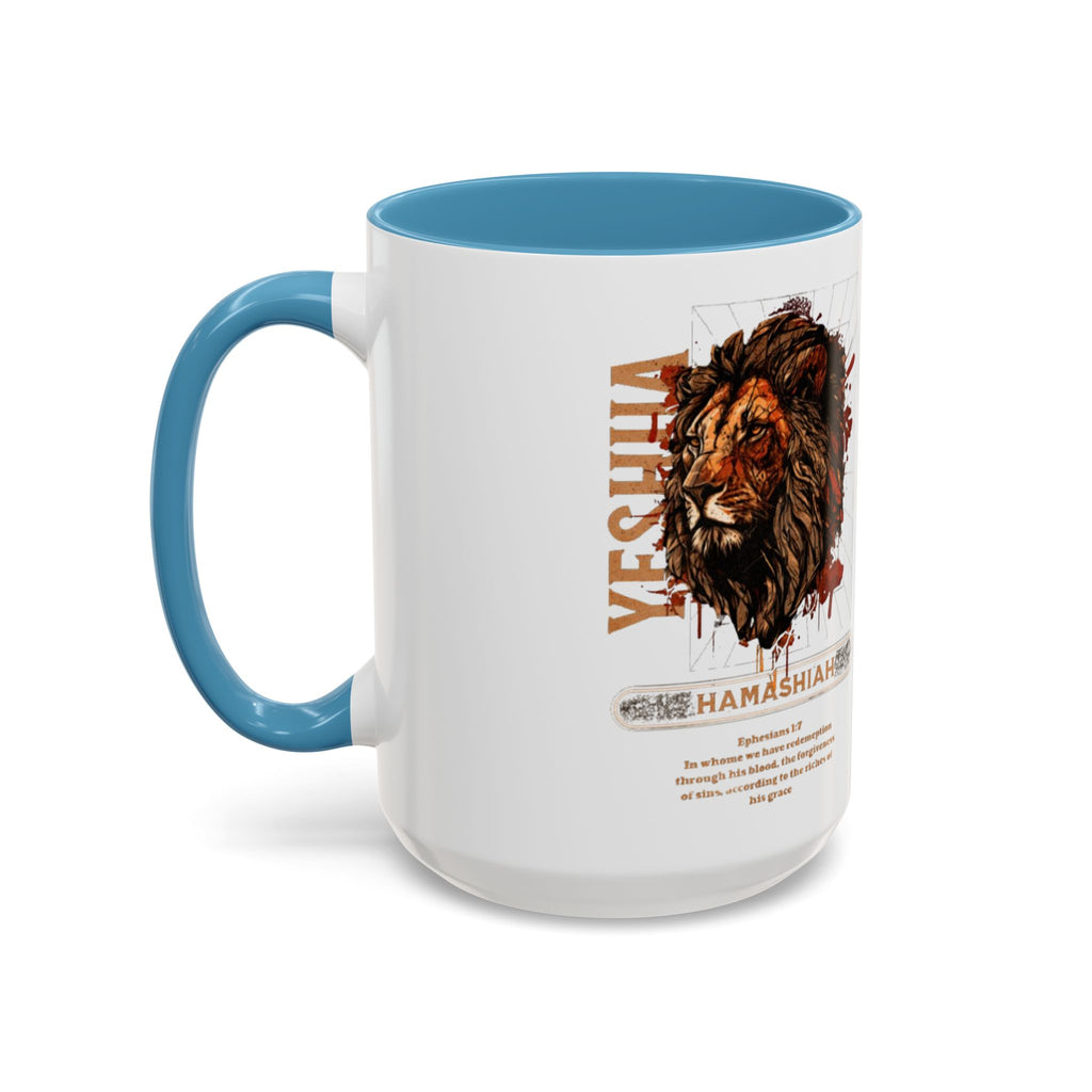 “Hamashiah” Coffee Mug (11, 15oz)