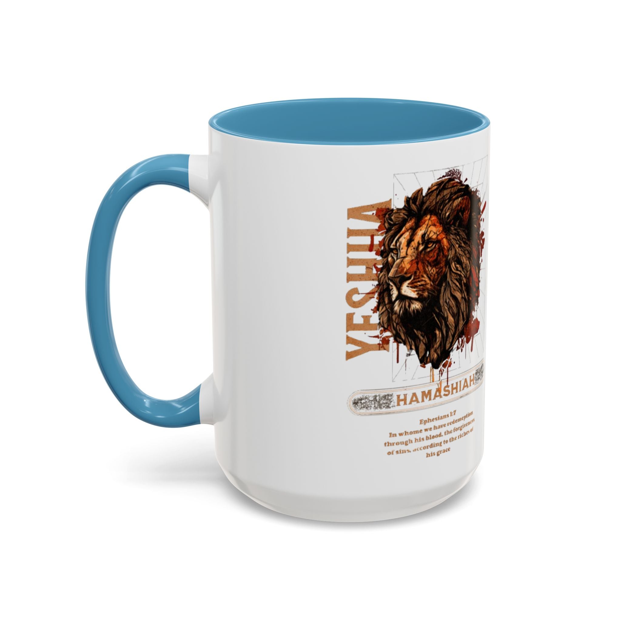 “Hamashiah” Coffee Mug (11, 15oz)
