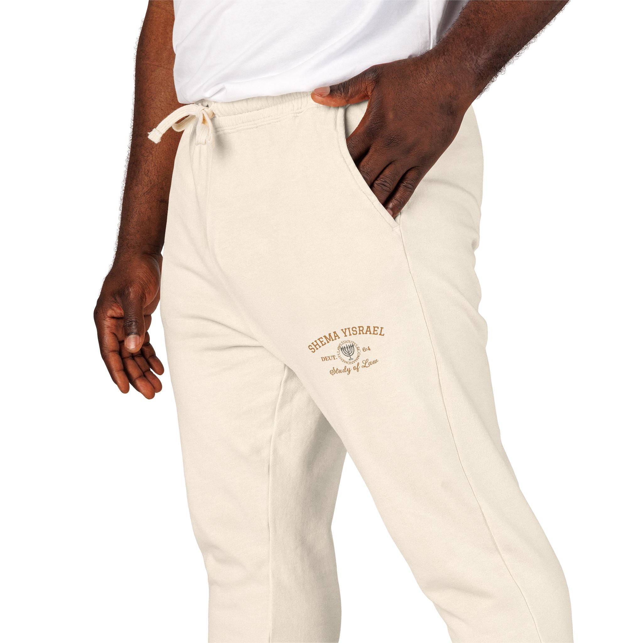 “Shema Yisrael university” Unisex Garment-Dyed Fleece Sweatpants