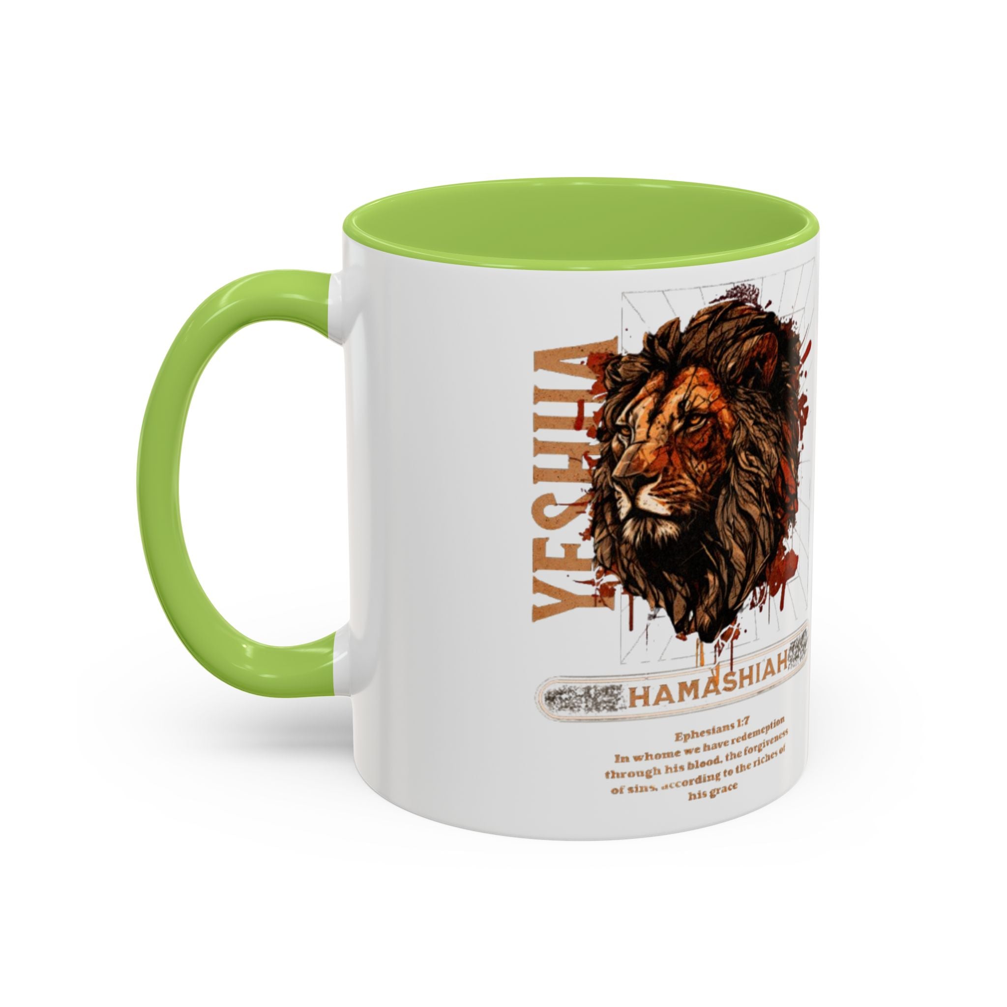 “Hamashiah” Coffee Mug (11, 15oz)