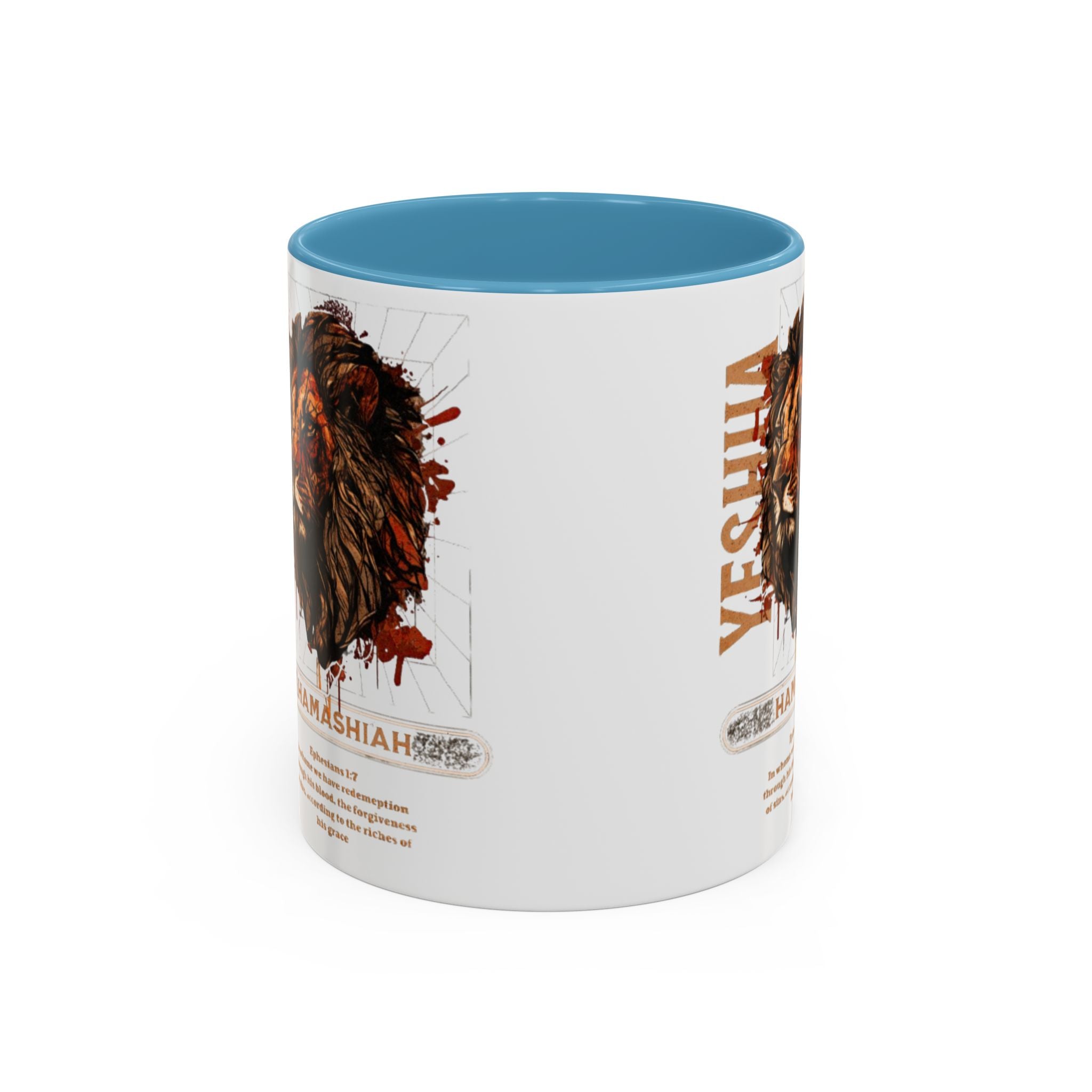 “Hamashiah” Coffee Mug (11, 15oz)