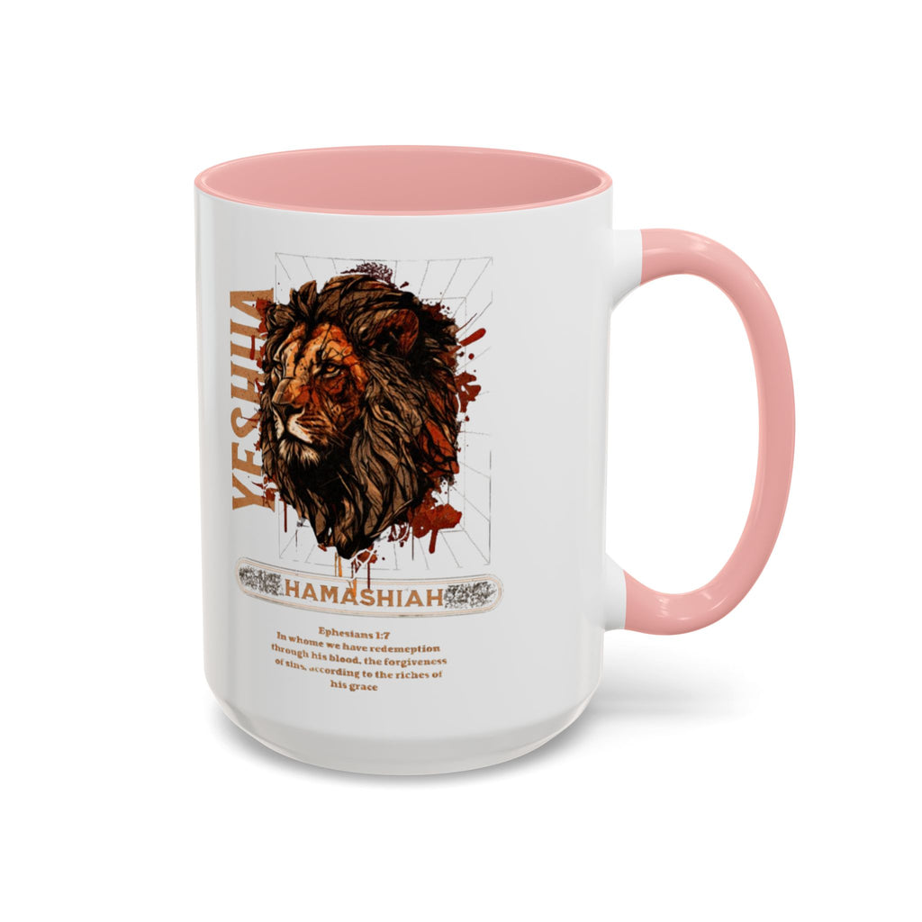 “Hamashiah” Coffee Mug (11, 15oz)