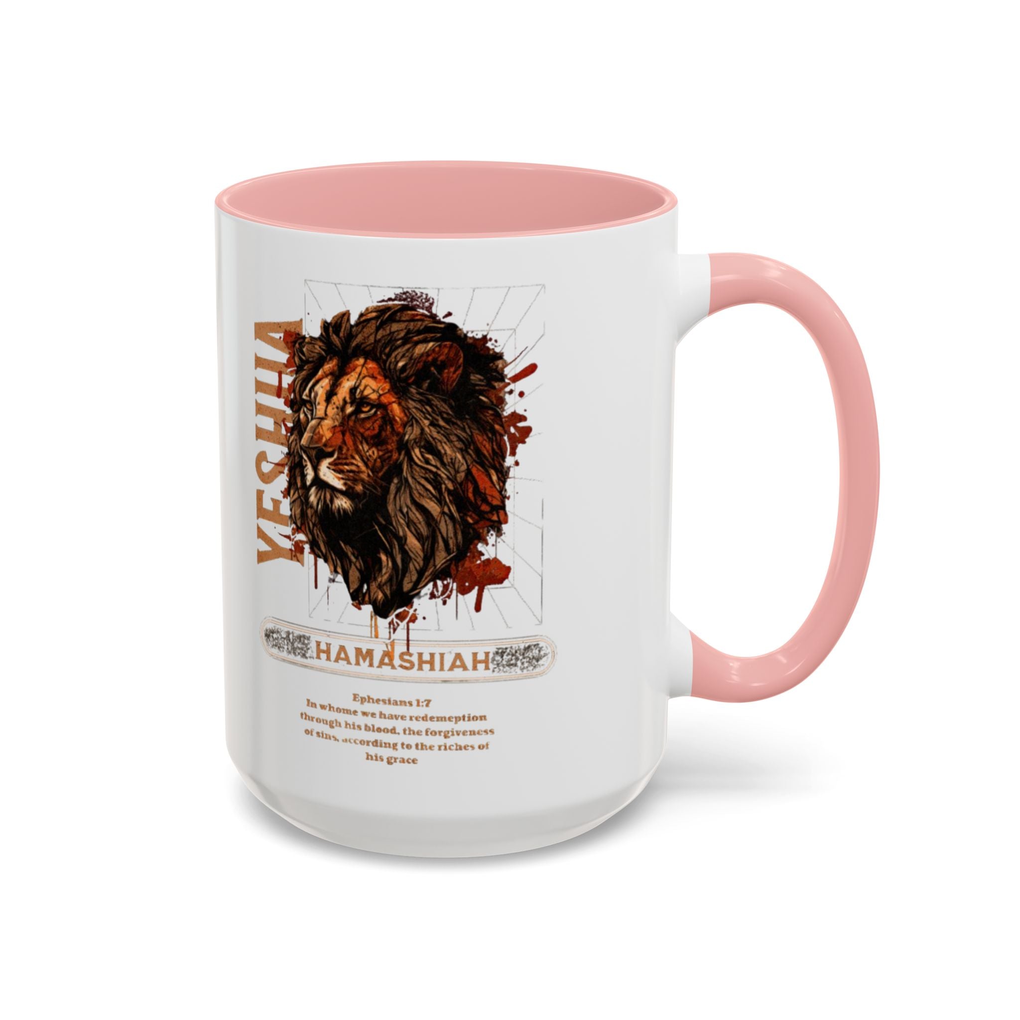 “Hamashiah” Coffee Mug (11, 15oz)