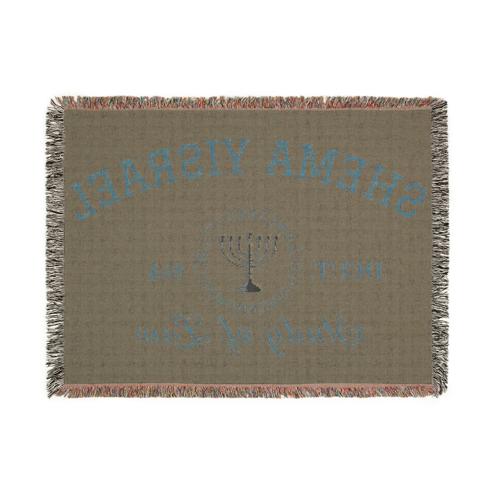 Purple “SHEMA YISRAEL university” Woven Blanket