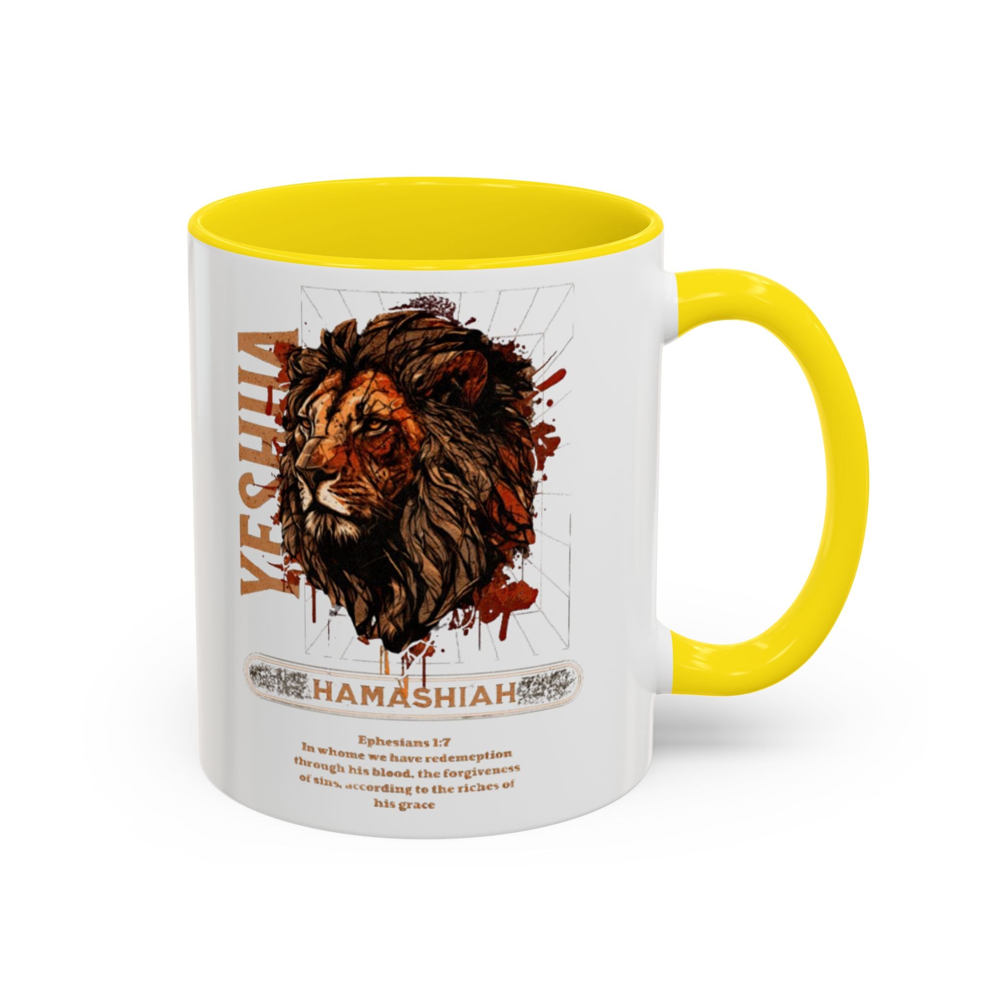 “Hamashiah” Coffee Mug (11, 15oz)