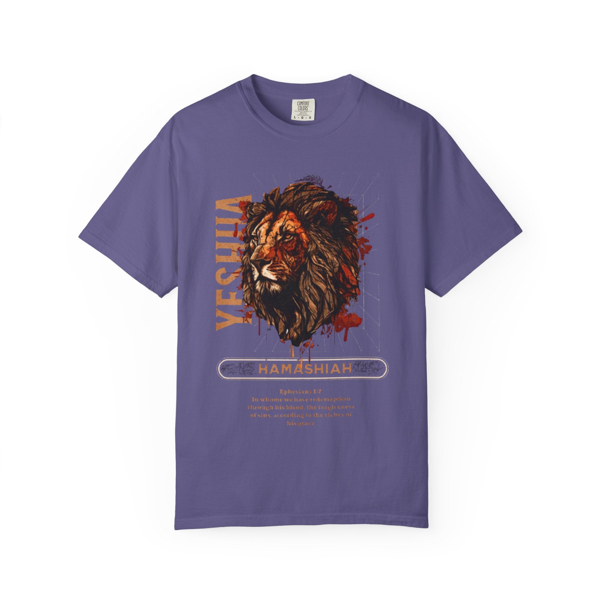 “YESHUA HAMASHIAH” Unisex T-shirt