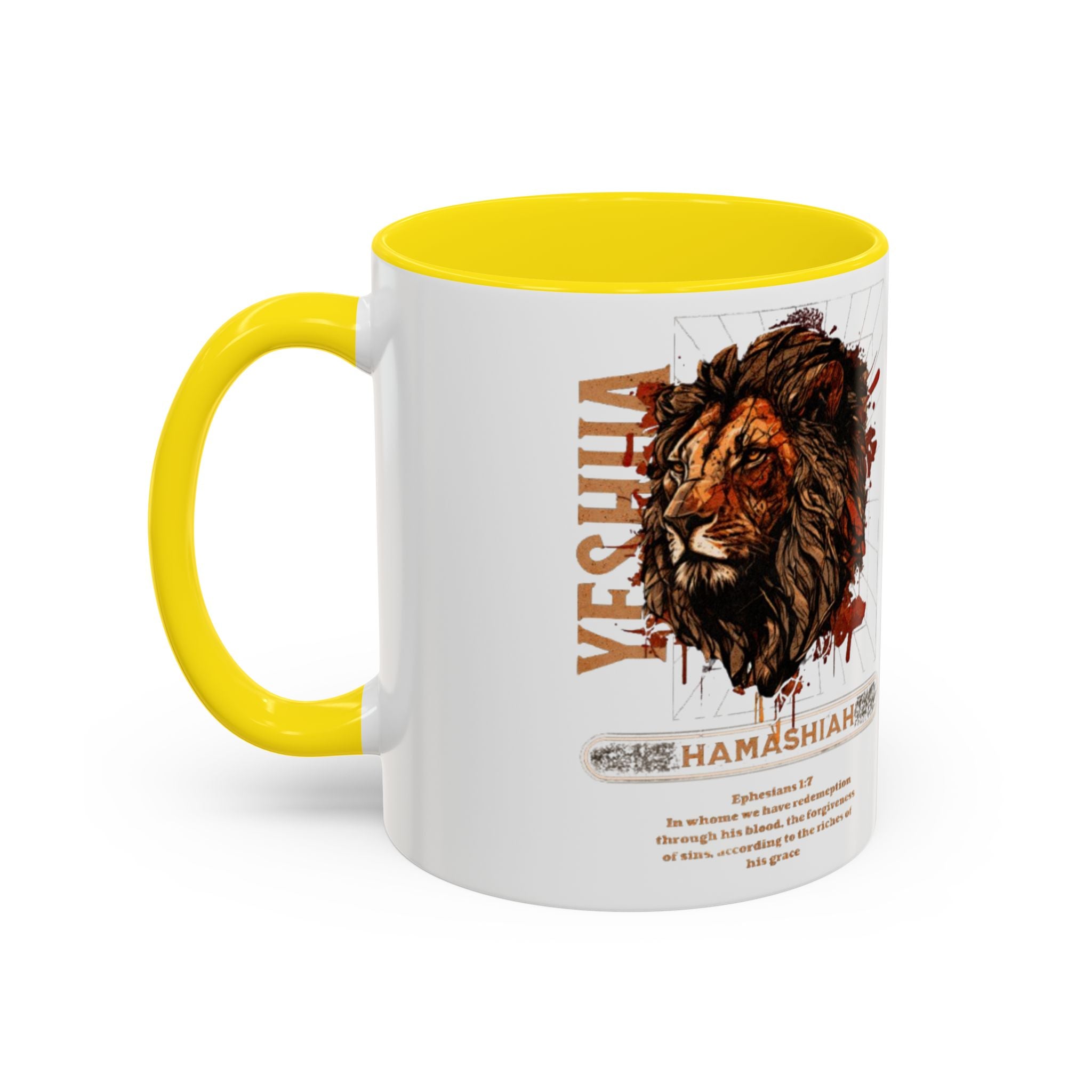 “Hamashiah” Coffee Mug (11, 15oz)