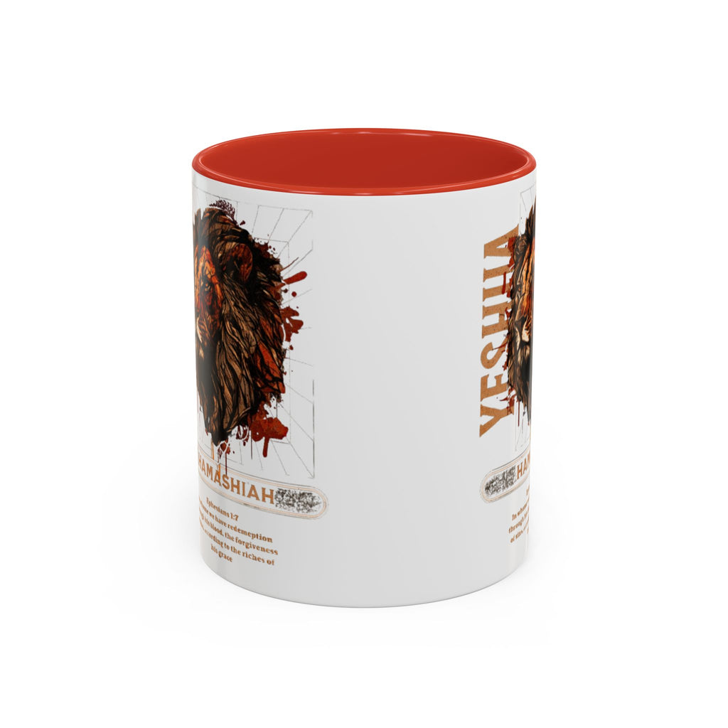 “Hamashiah” Coffee Mug (11, 15oz)
