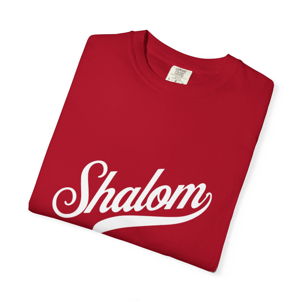 “Shalom” Unisex Garment-Dyed T-shirt