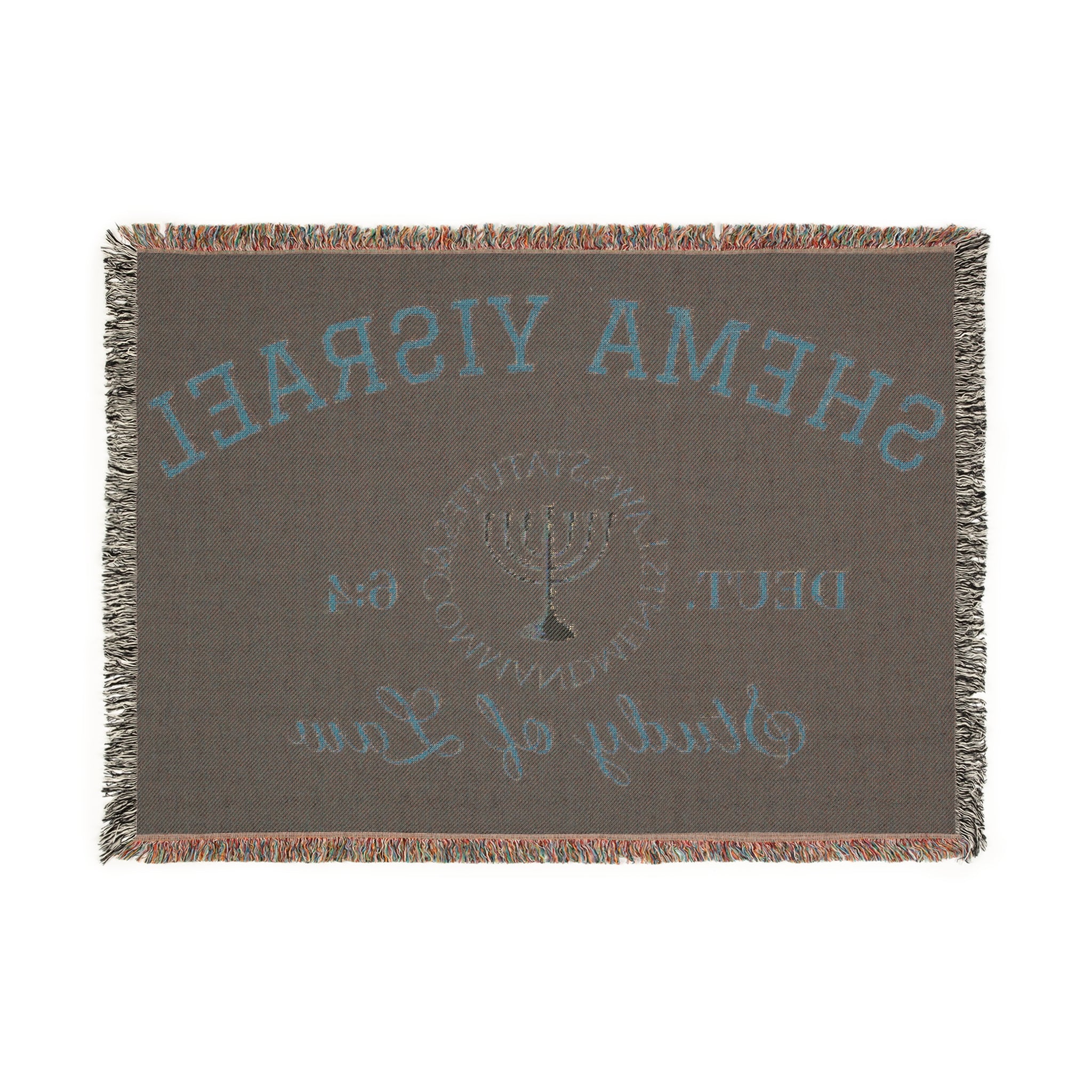 Blue “SHEMA YISRAEL university”  Woven Blanket