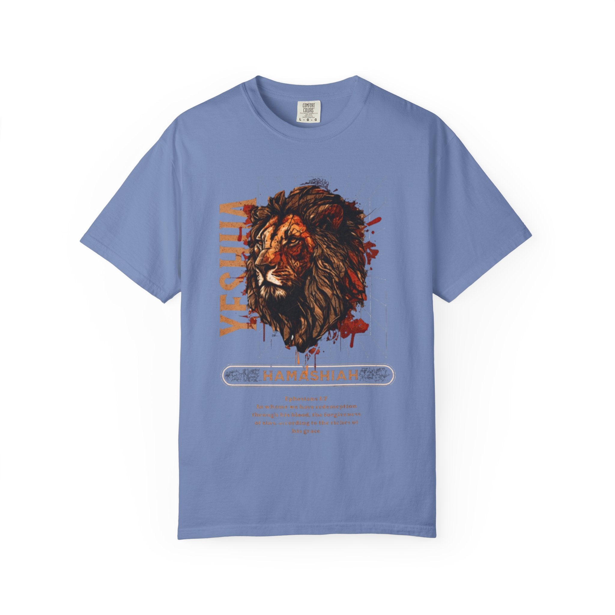 “YESHUA HAMASHIAH” Unisex T-shirt