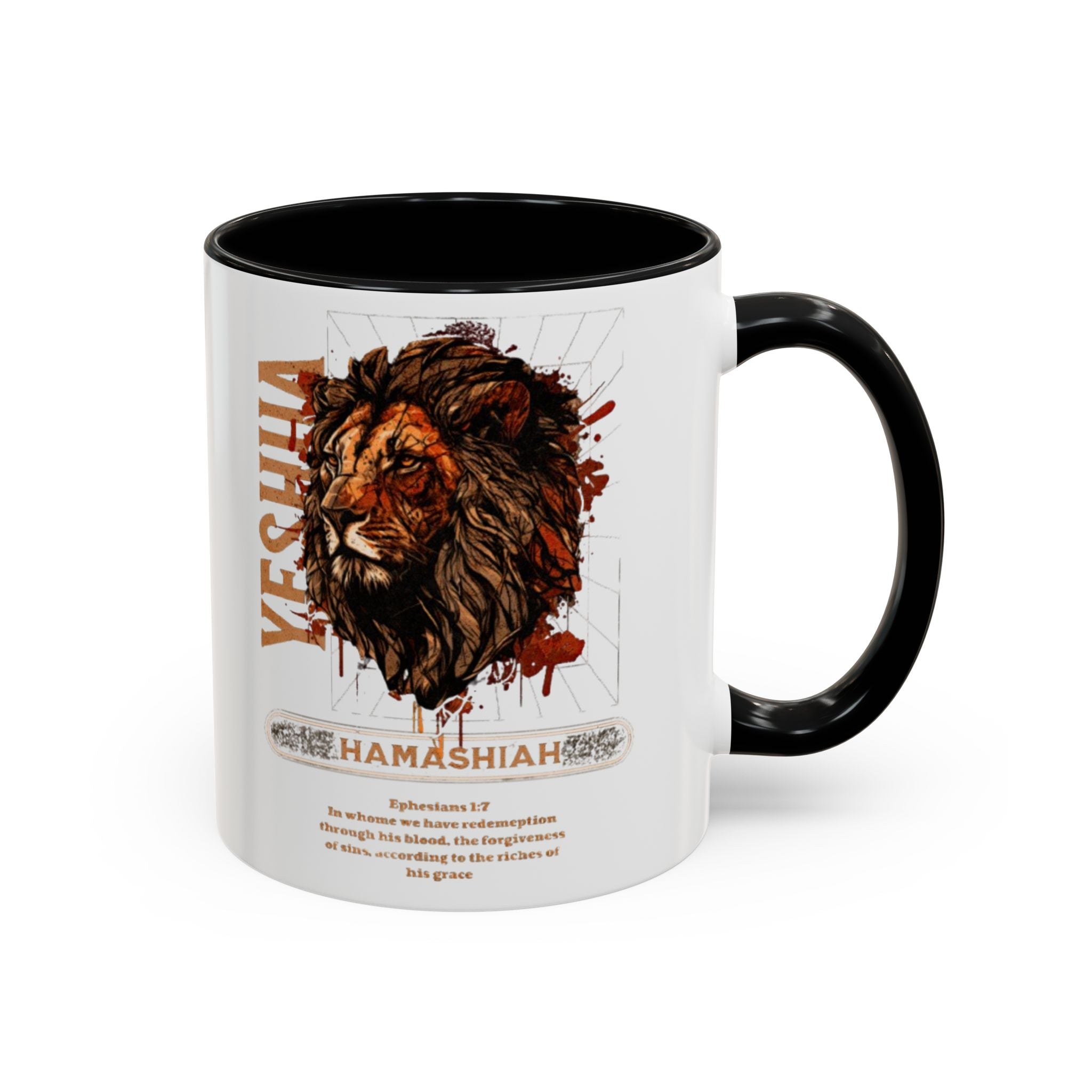 “Hamashiah” Coffee Mug (11, 15oz)