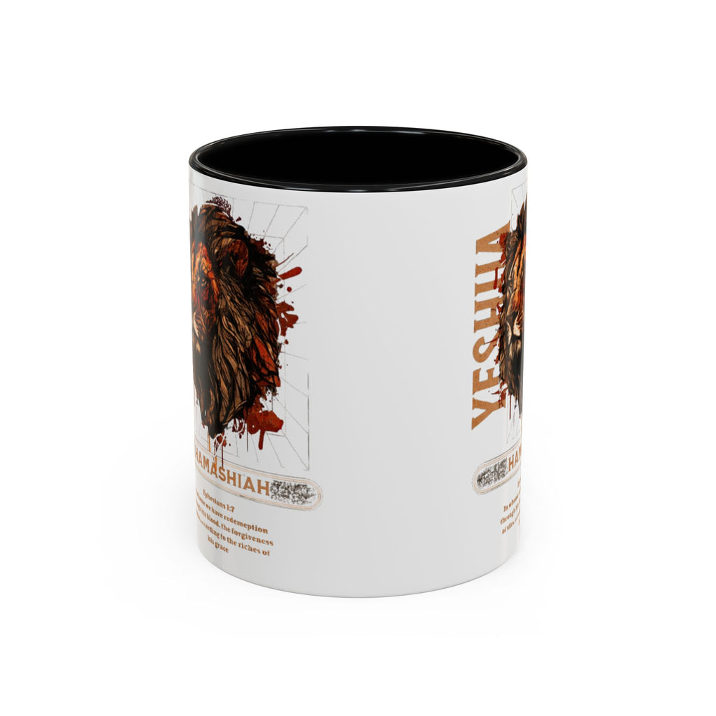 “Hamashiah” Coffee Mug (11, 15oz)
