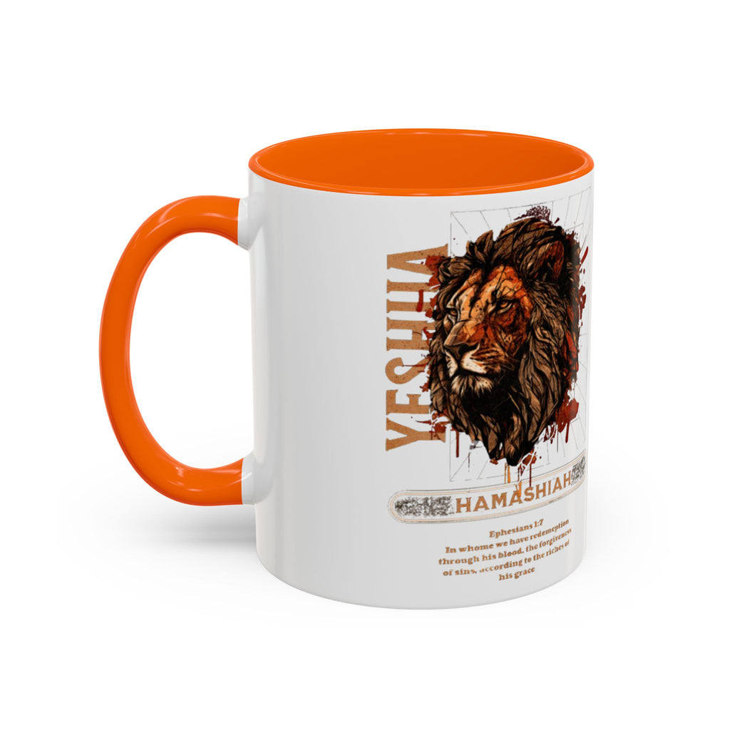 “Hamashiah” Coffee Mug (11, 15oz)