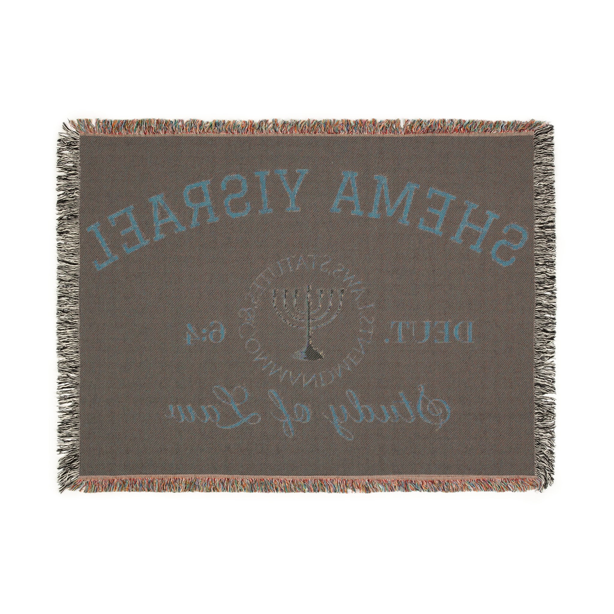 Blue “SHEMA YISRAEL university”  Woven Blanket