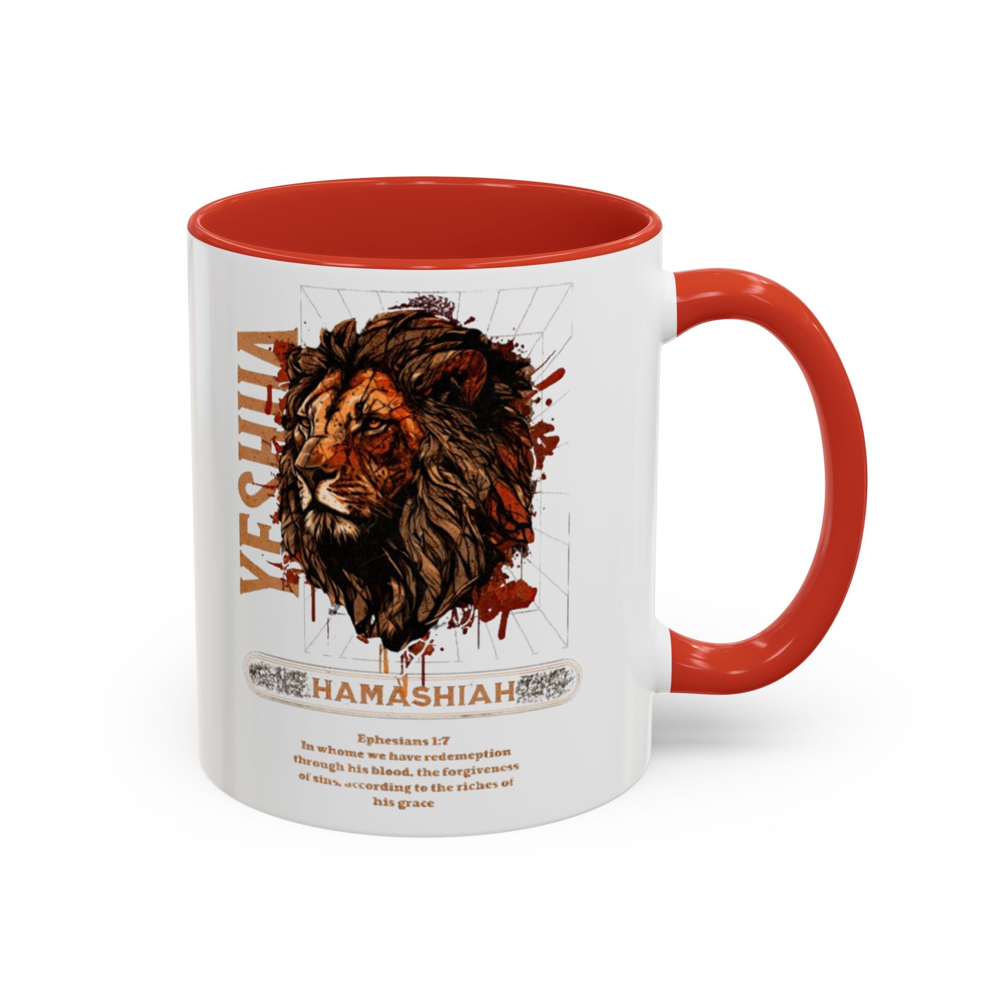 “Hamashiah” Coffee Mug (11, 15oz)