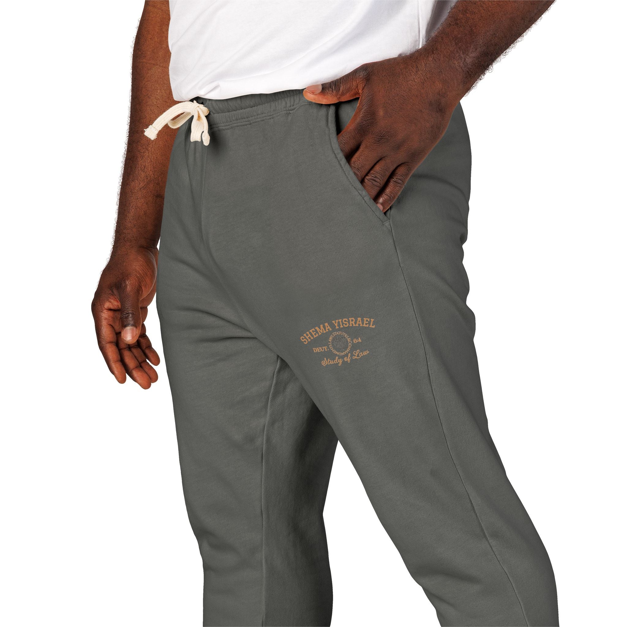 “Shema Yisrael university” Unisex Garment-Dyed Fleece Sweatpants