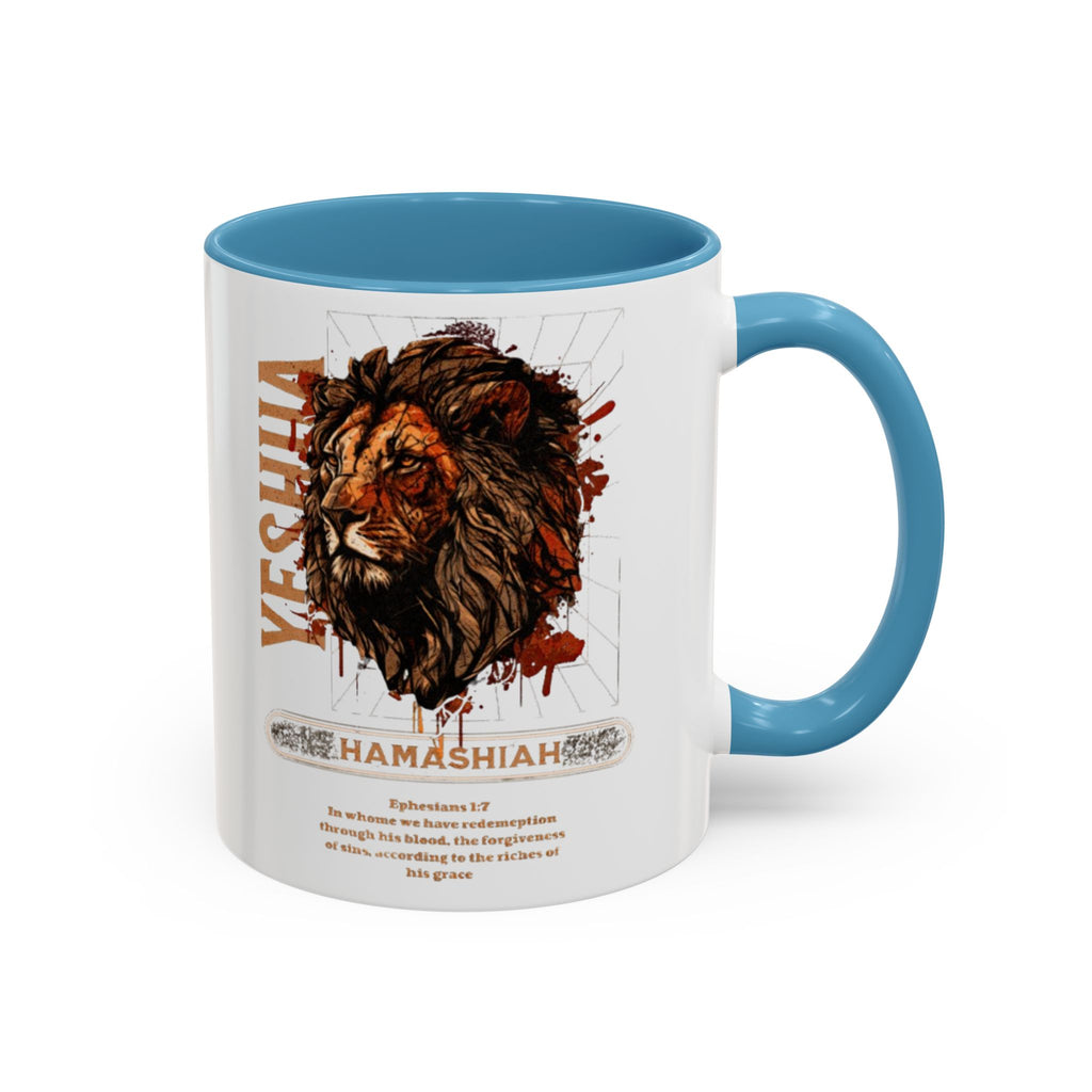 “Hamashiah” Coffee Mug (11, 15oz)