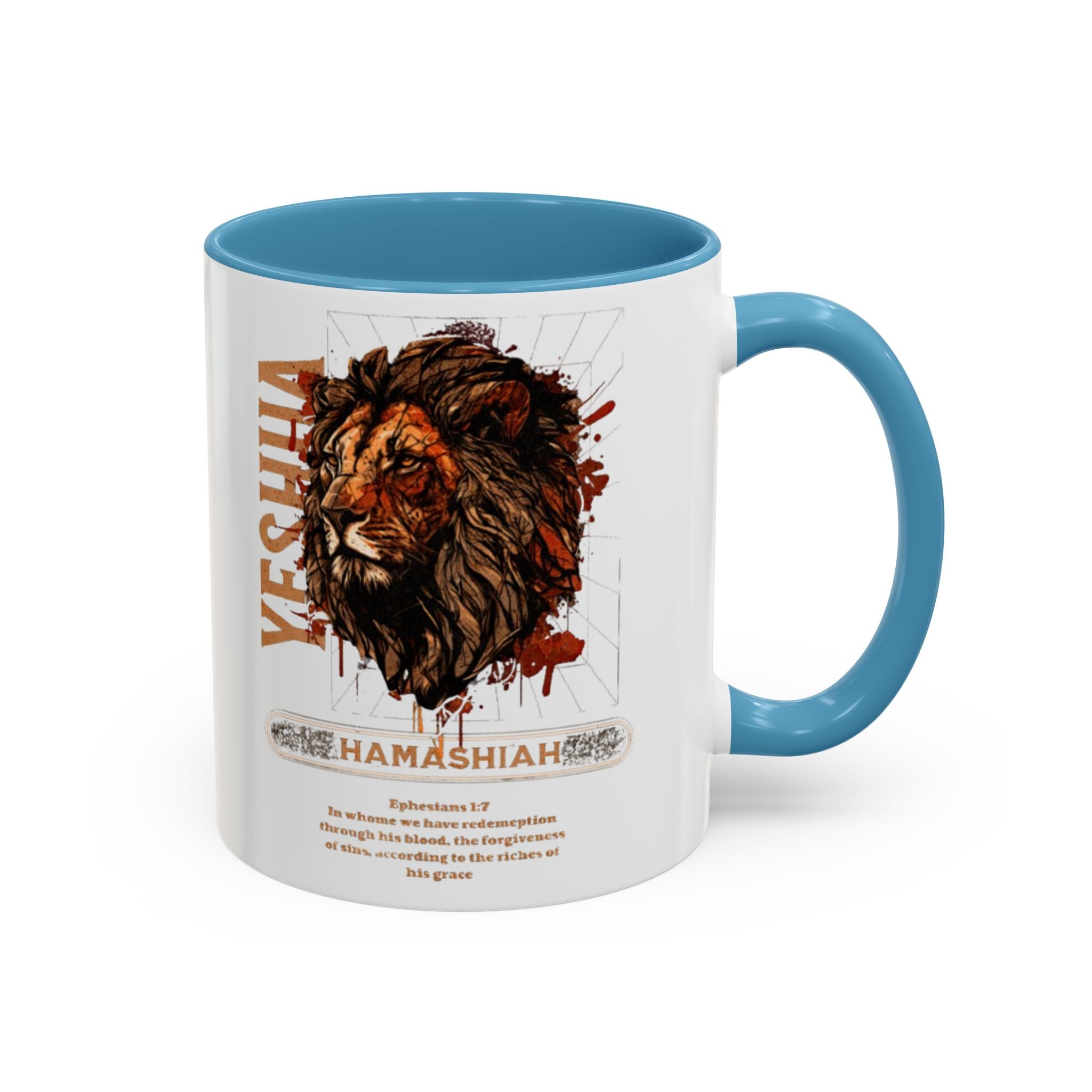 “Hamashiah” Coffee Mug (11, 15oz)
