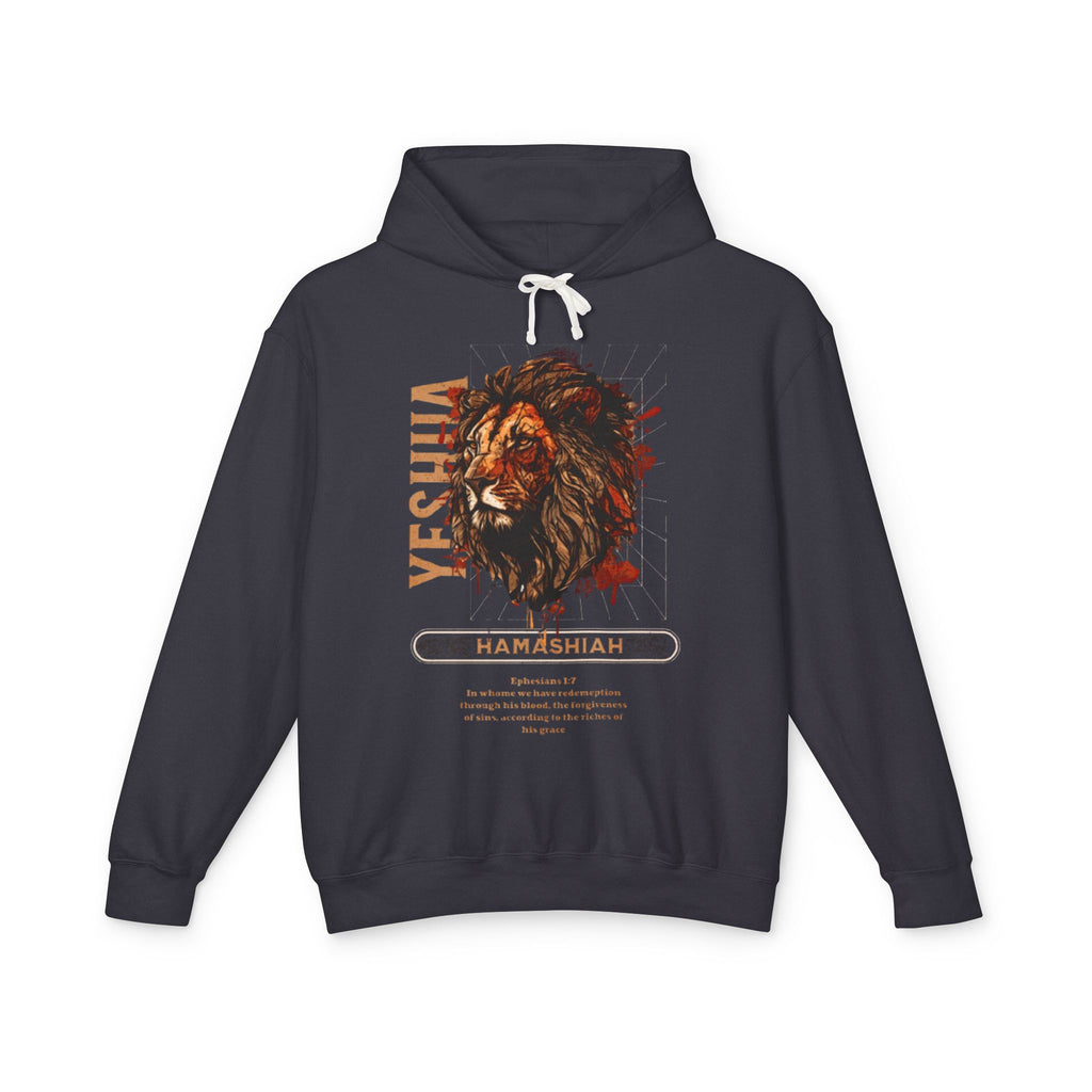 “YESHUA HAMASHIAH” Unisex Lightweight Hooded Sweatshirt