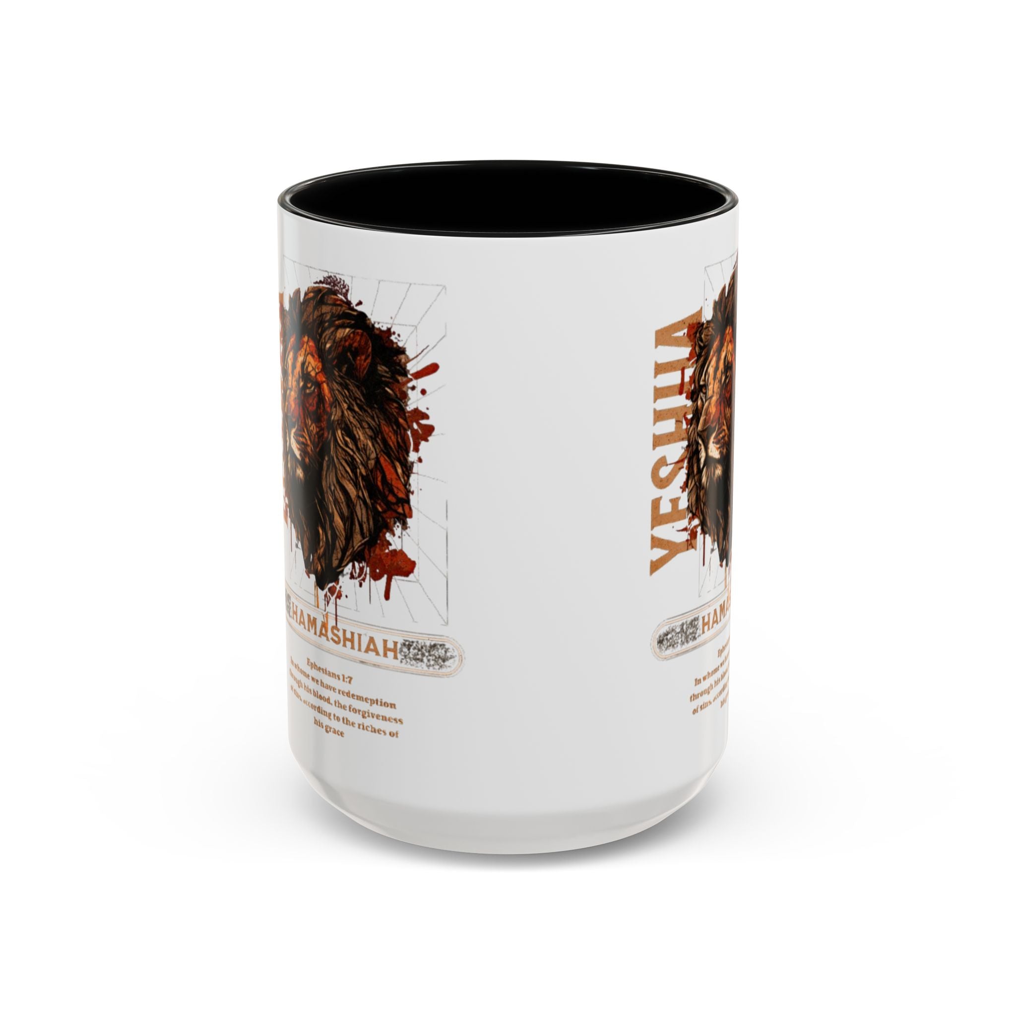 “Hamashiah” Coffee Mug (11, 15oz)