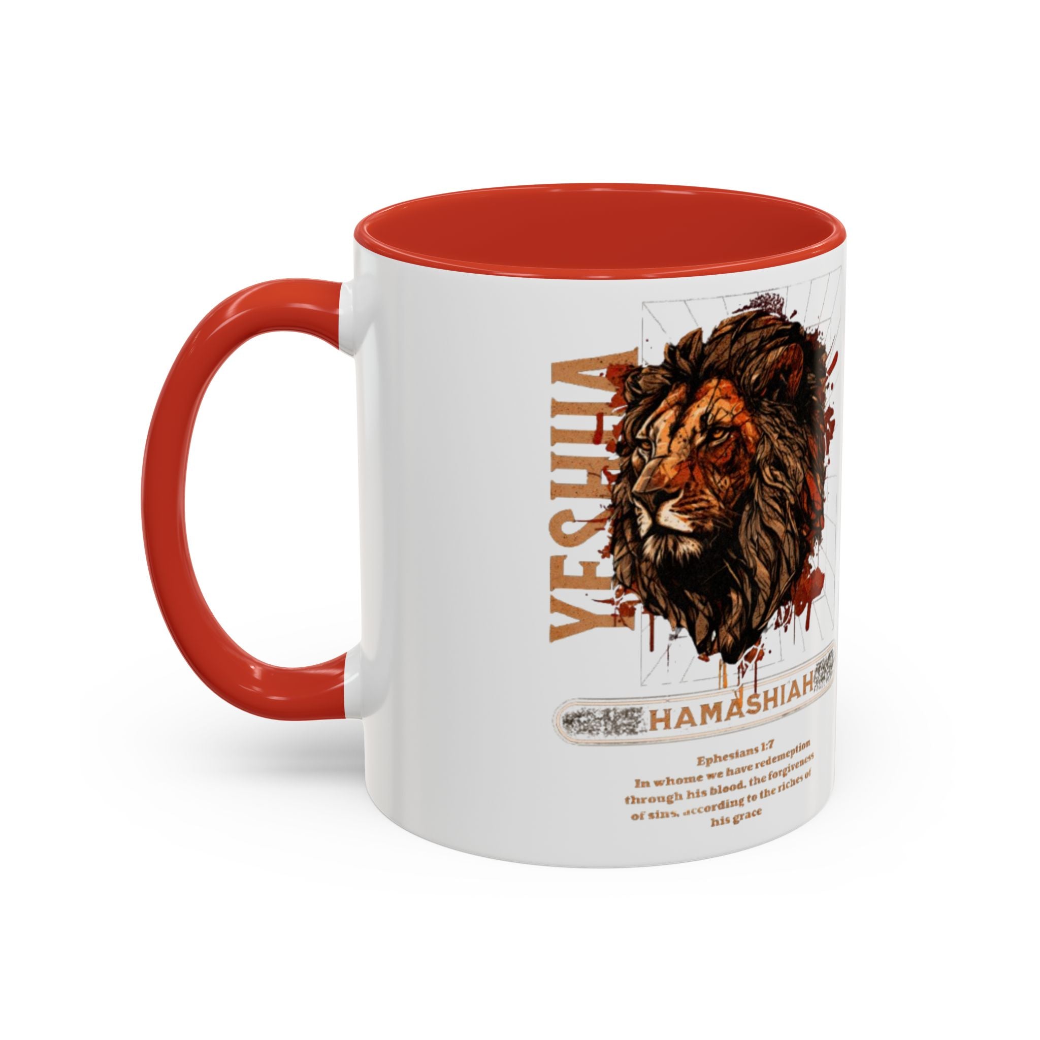“Hamashiah” Coffee Mug (11, 15oz)