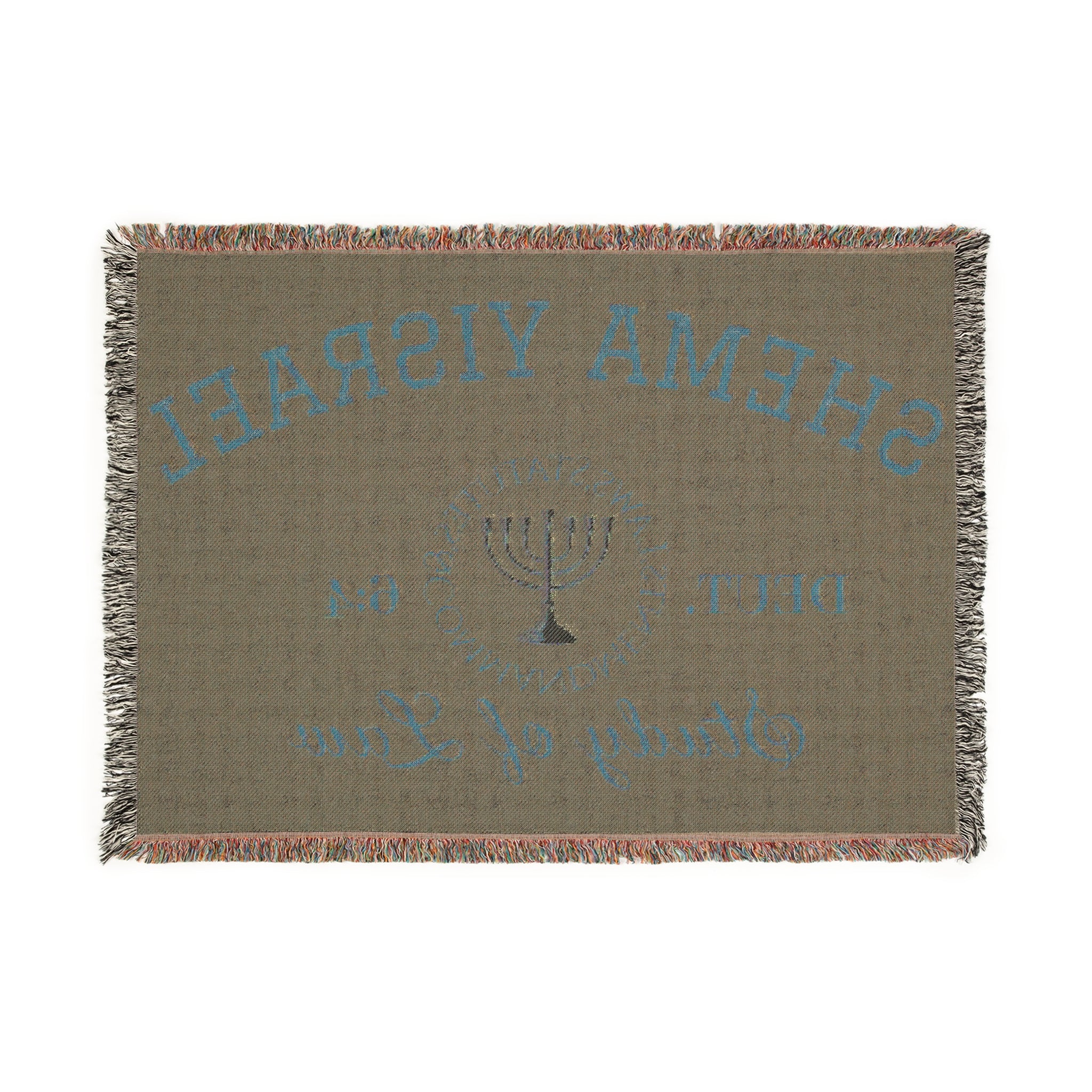 Purple “SHEMA YISRAEL university” Woven Blanket