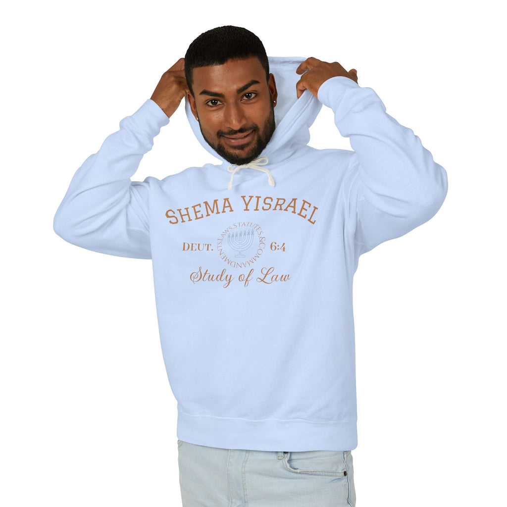 “SHEMA YISRAEL university” Unisex Lightweight Hooded Sweatshirt