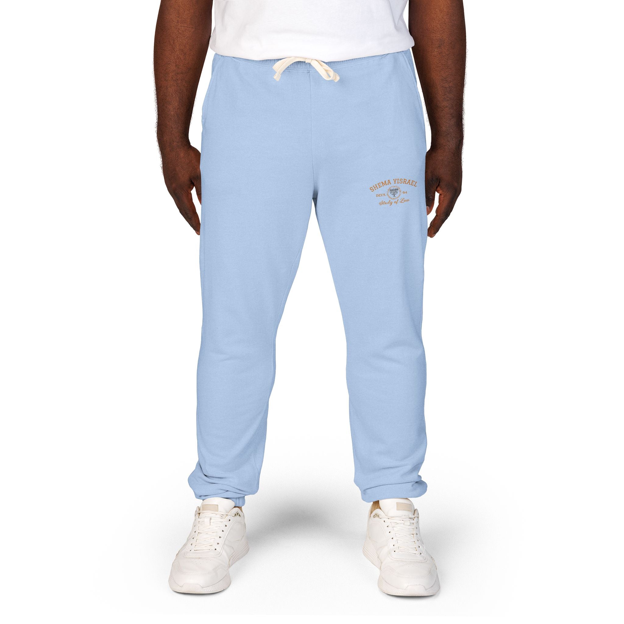 “Shema Yisrael university” Unisex Garment-Dyed Fleece Sweatpants