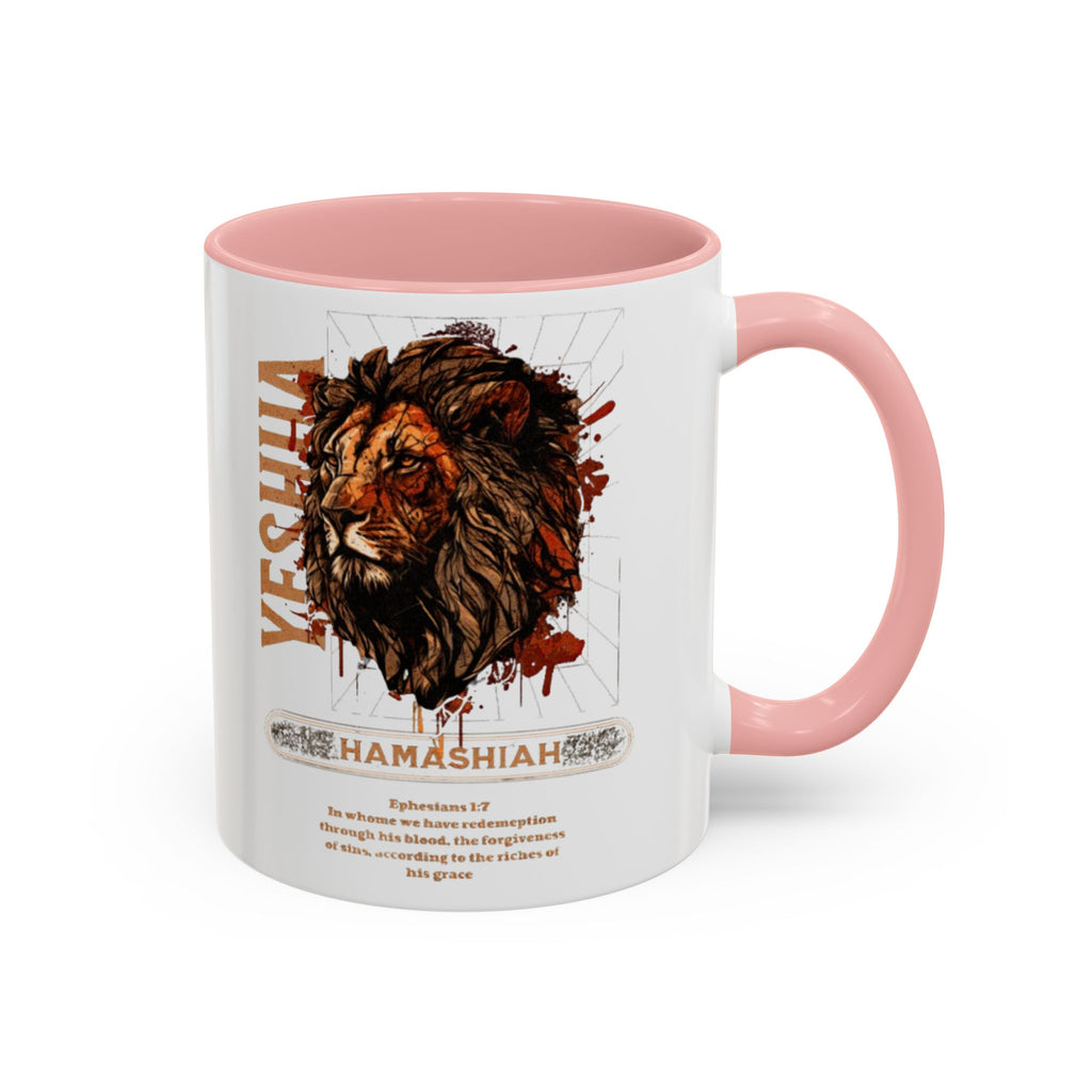“Hamashiah” Coffee Mug (11, 15oz)