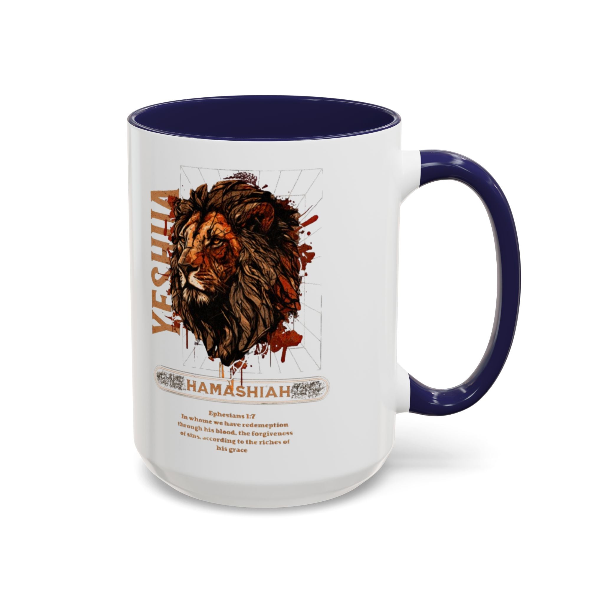 “Hamashiah” Coffee Mug (11, 15oz)