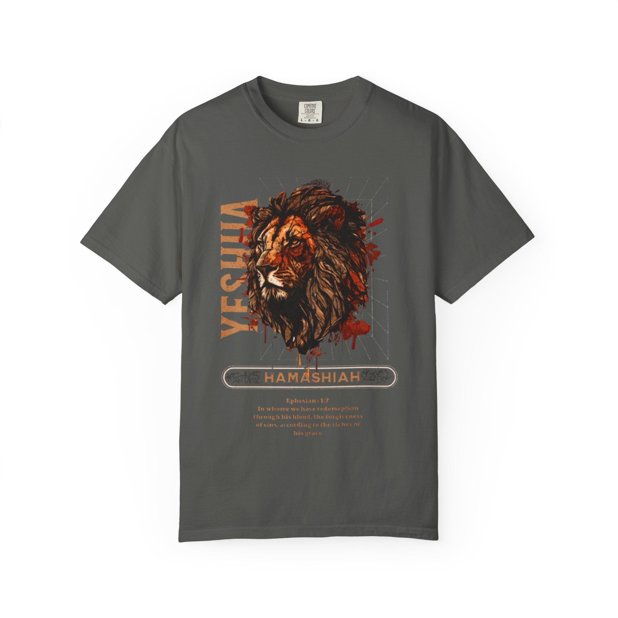 “YESHUA HAMASHIAH” Unisex T-shirt