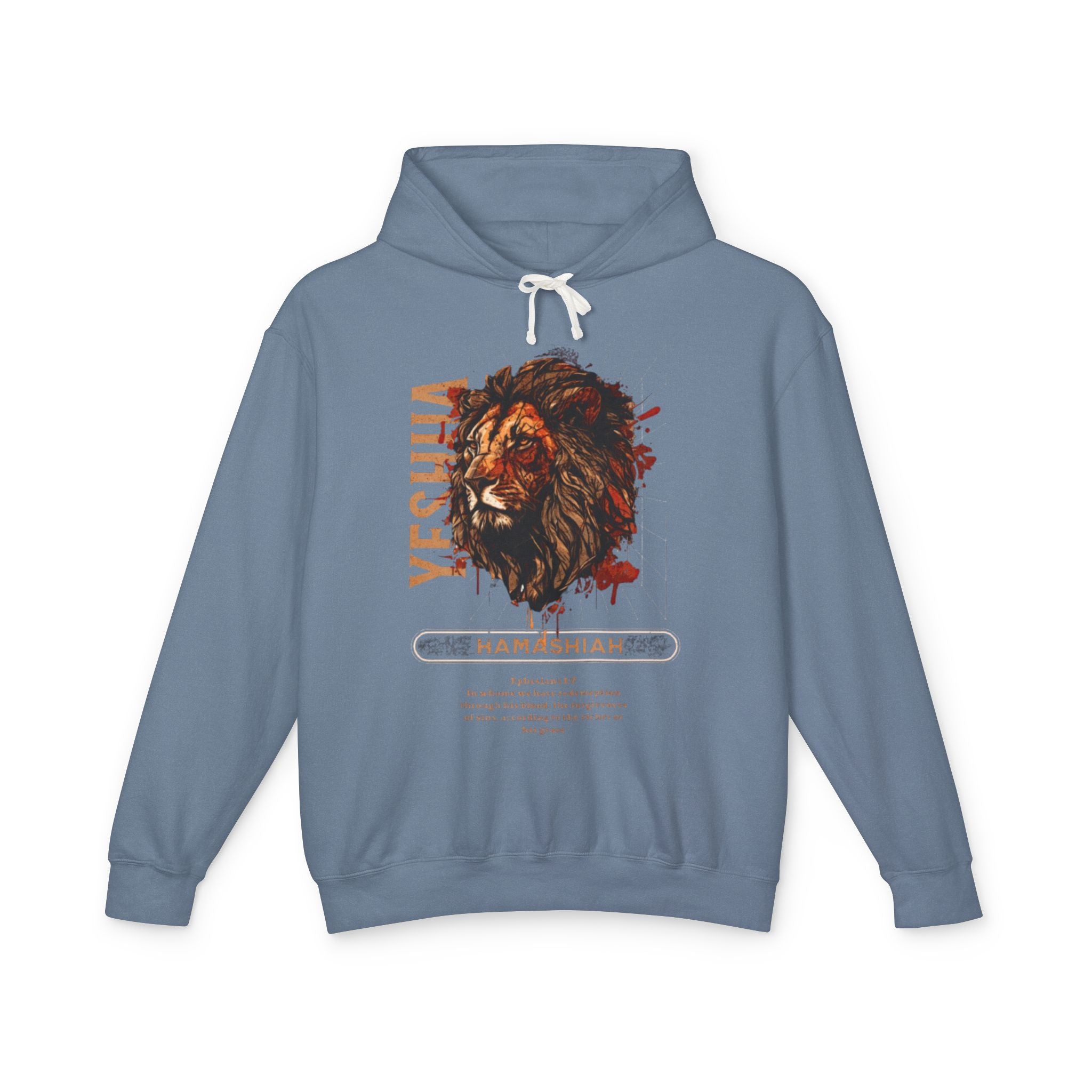 “YESHUA HAMASHIAH” Unisex Lightweight Hooded Sweatshirt
