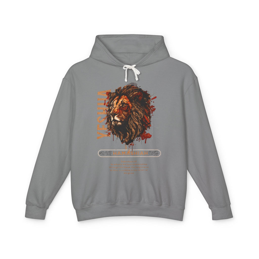 “YESHUA HAMASHIAH” Unisex Lightweight Hooded Sweatshirt