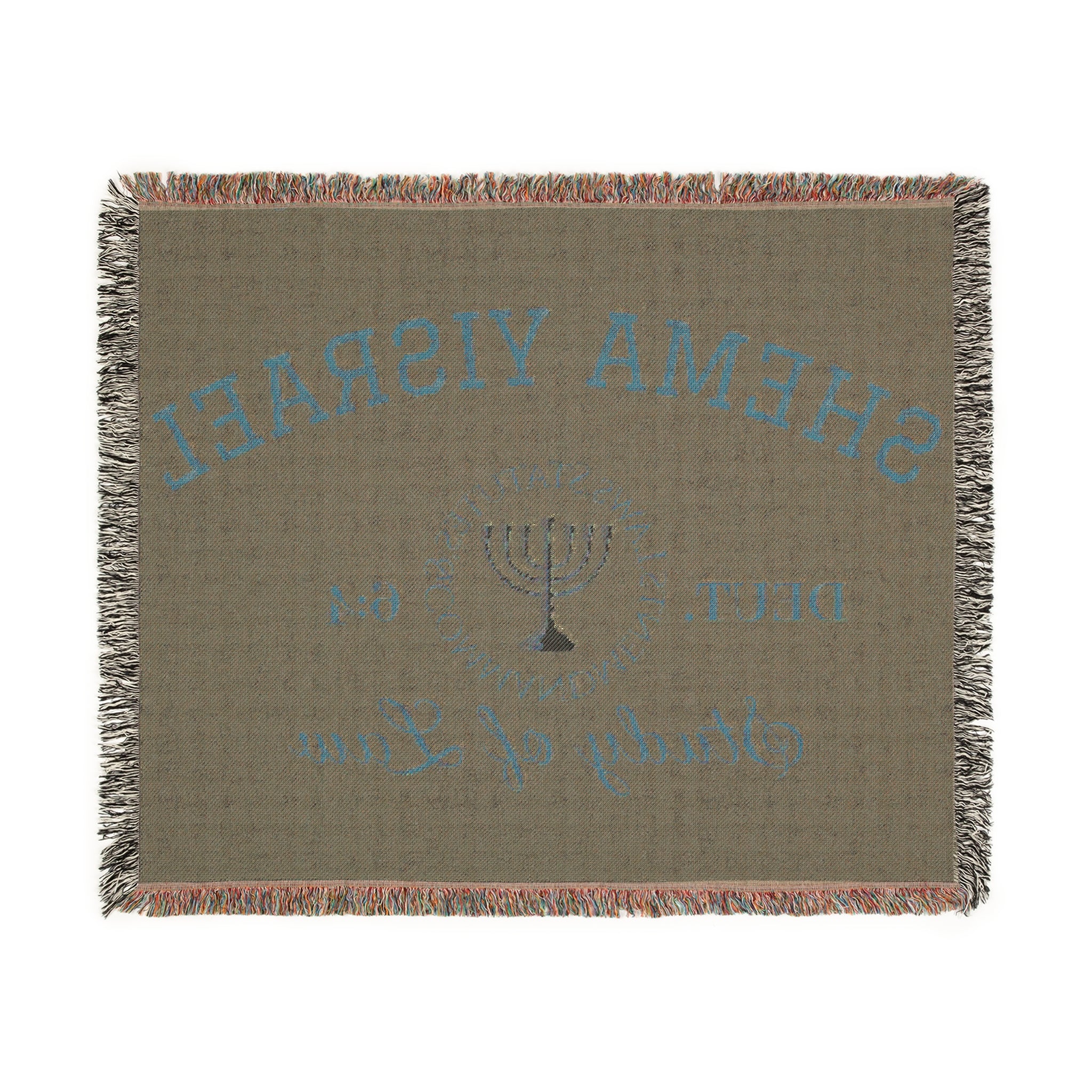 Purple “SHEMA YISRAEL university” Woven Blanket