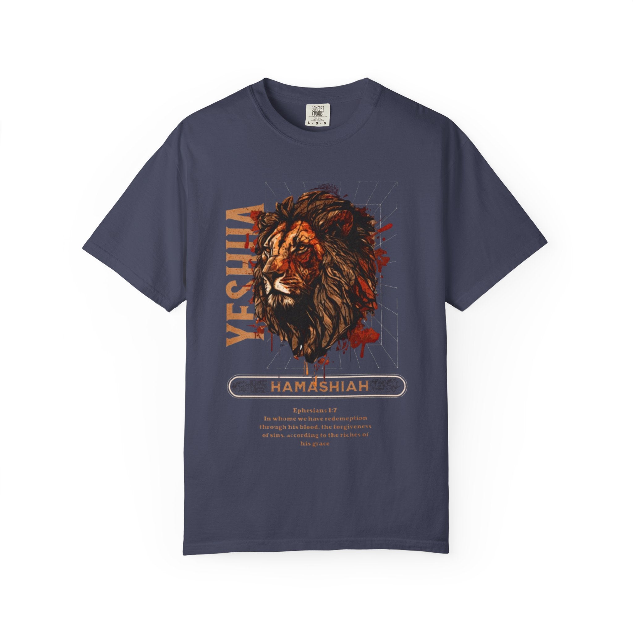 “YESHUA HAMASHIAH” Unisex T-shirt