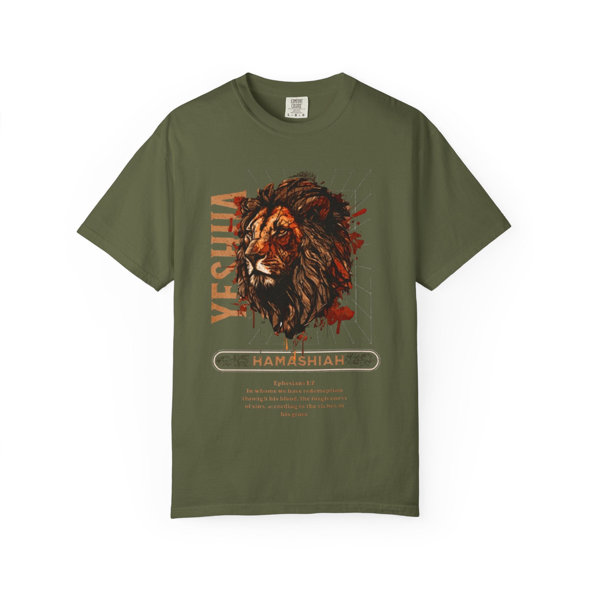 “YESHUA HAMASHIAH” Unisex T-shirt