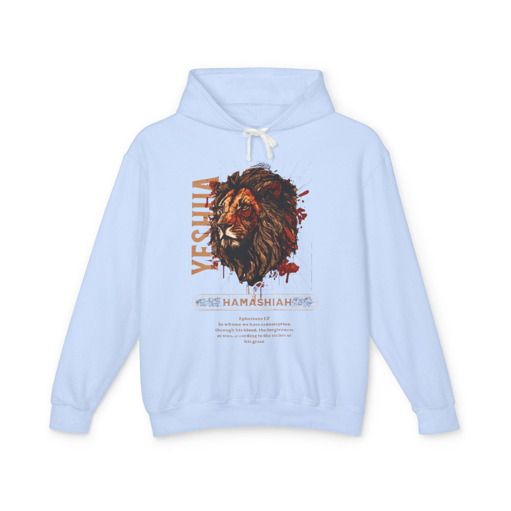 “YESHUA HAMASHIAH” Unisex Lightweight Hooded Sweatshirt