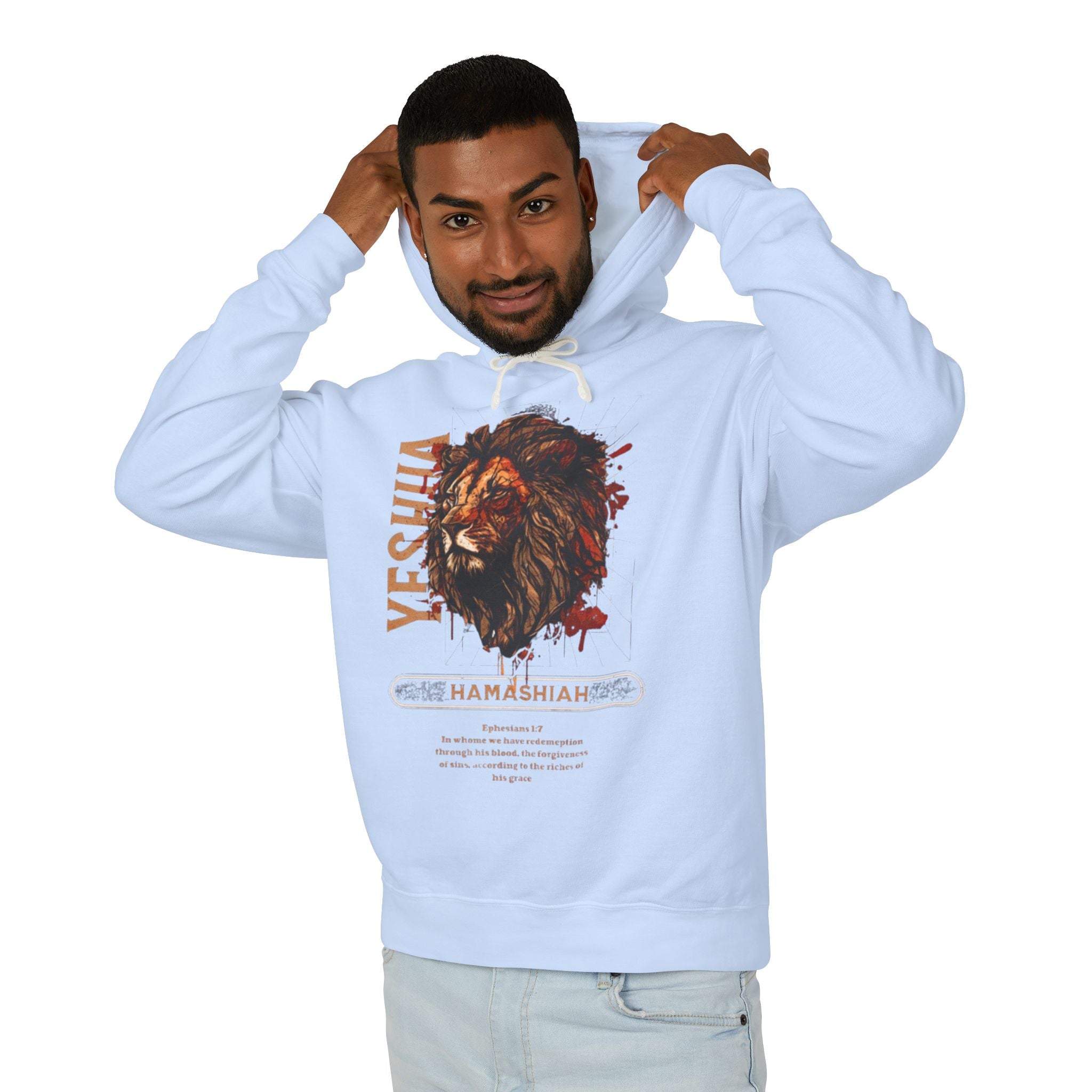 “YESHUA HAMASHIAH” Unisex Lightweight Hooded Sweatshirt