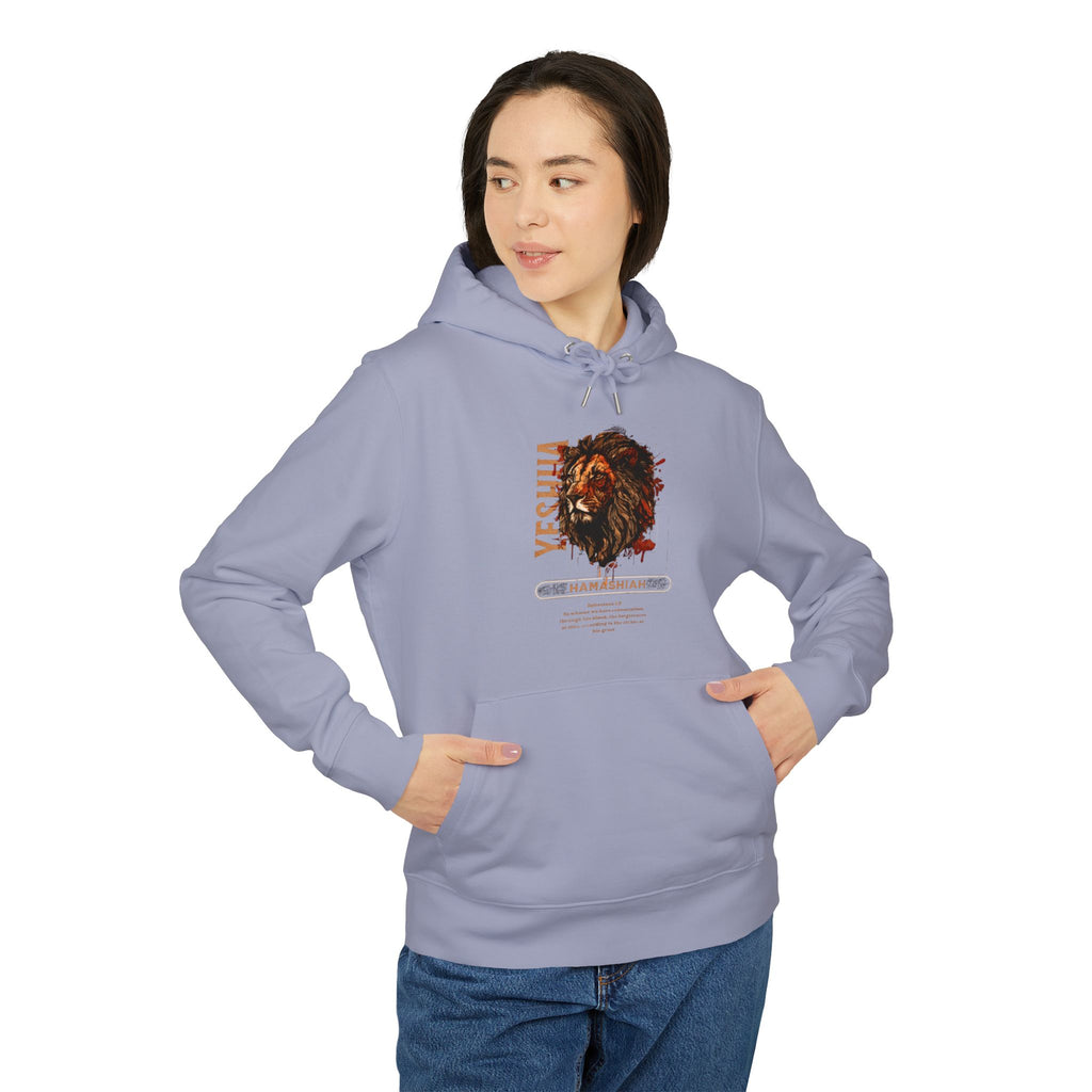 Women’s “YESHUA HAMASHIAH” heavy Hoodie