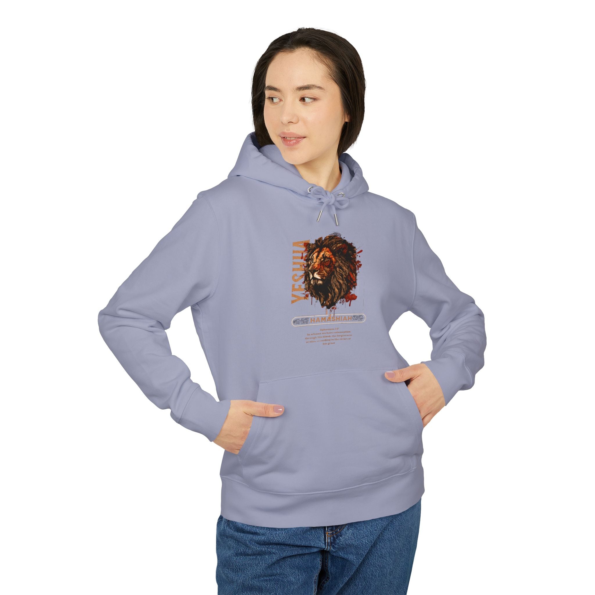Women’s “YESHUA HAMASHIAH” heavy Hoodie