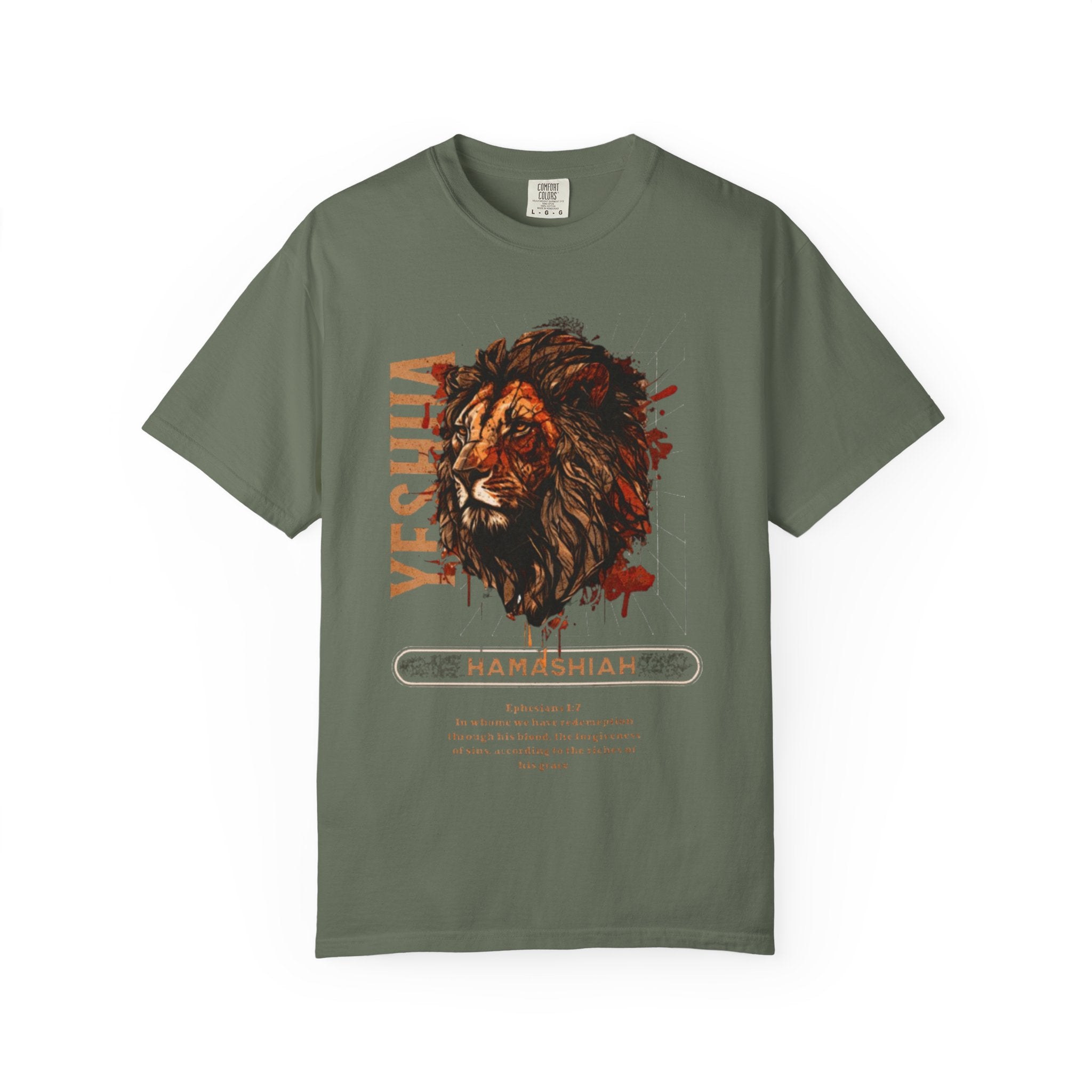 “YESHUA HAMASHIAH” Unisex T-shirt