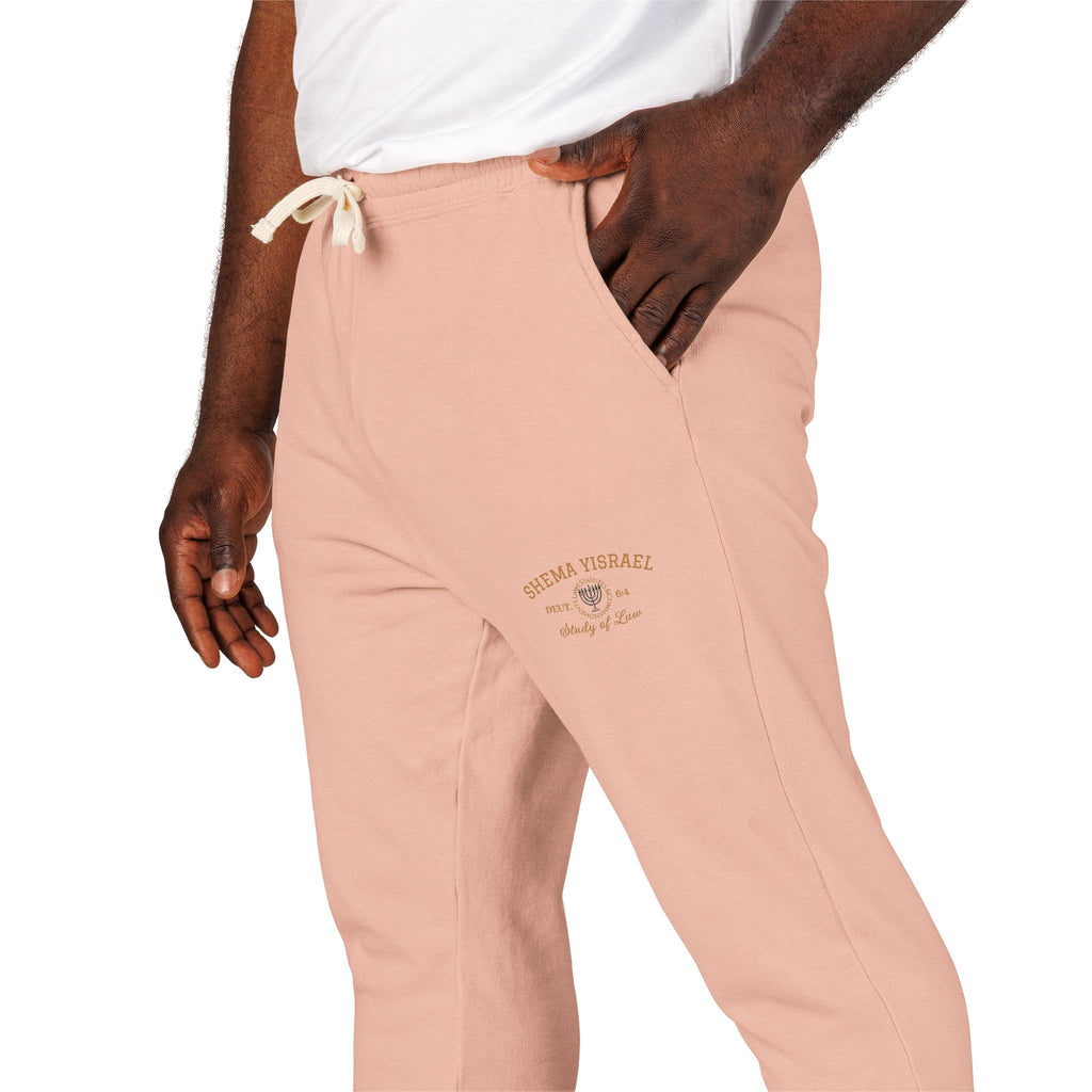 “Shema Yisrael university” Unisex Garment-Dyed Fleece Sweatpants