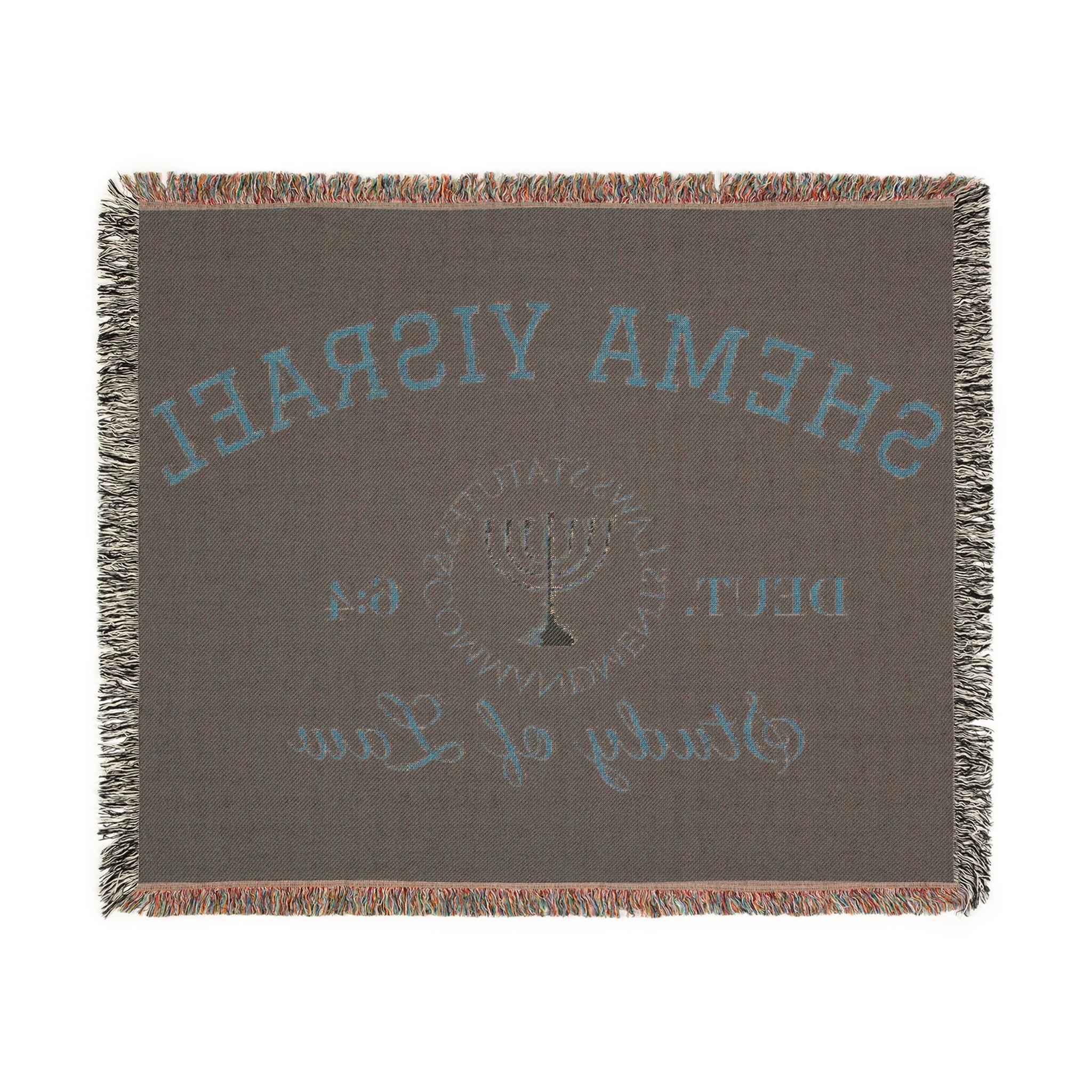 Blue “SHEMA YISRAEL university”  Woven Blanket