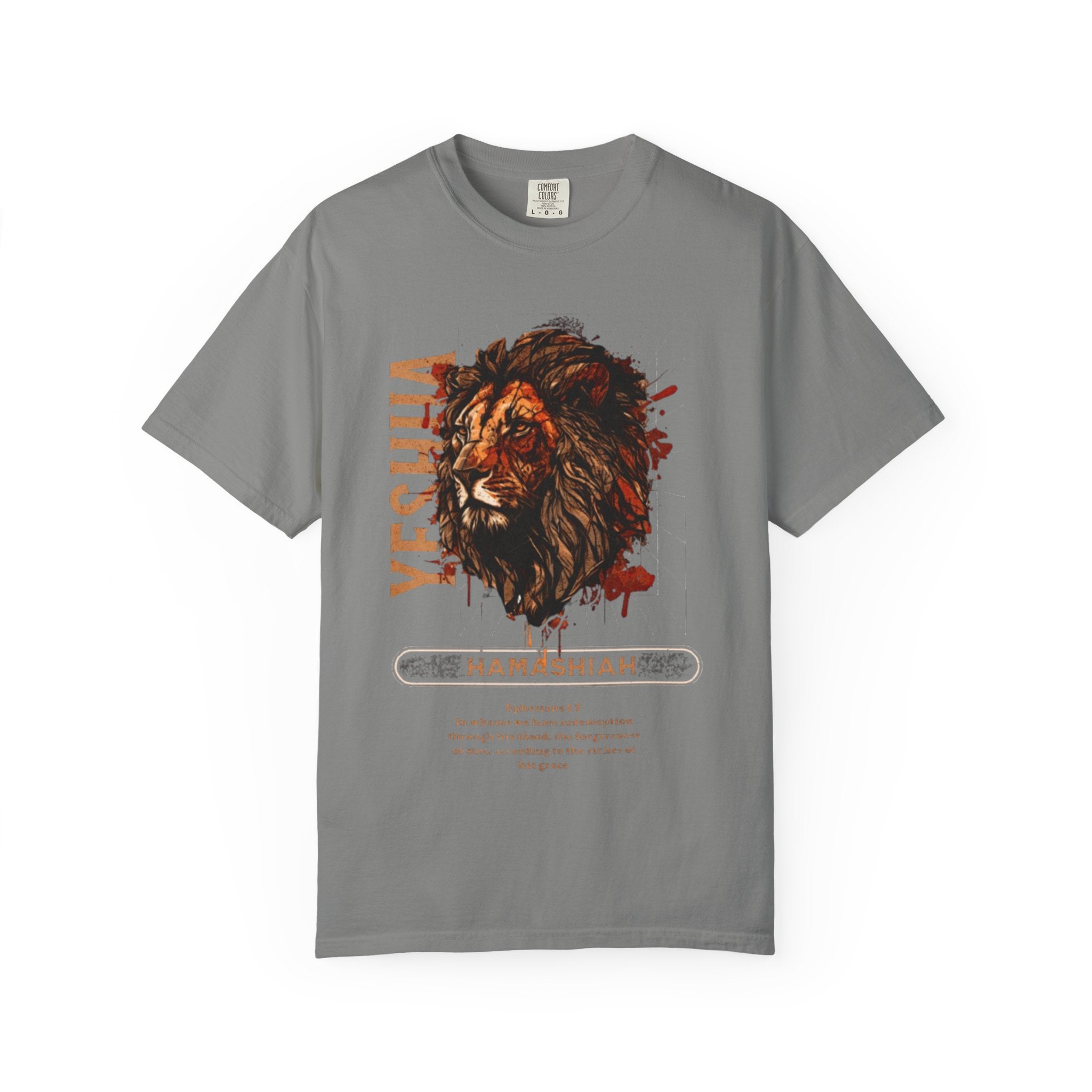 “YESHUA HAMASHIAH” Unisex T-shirt