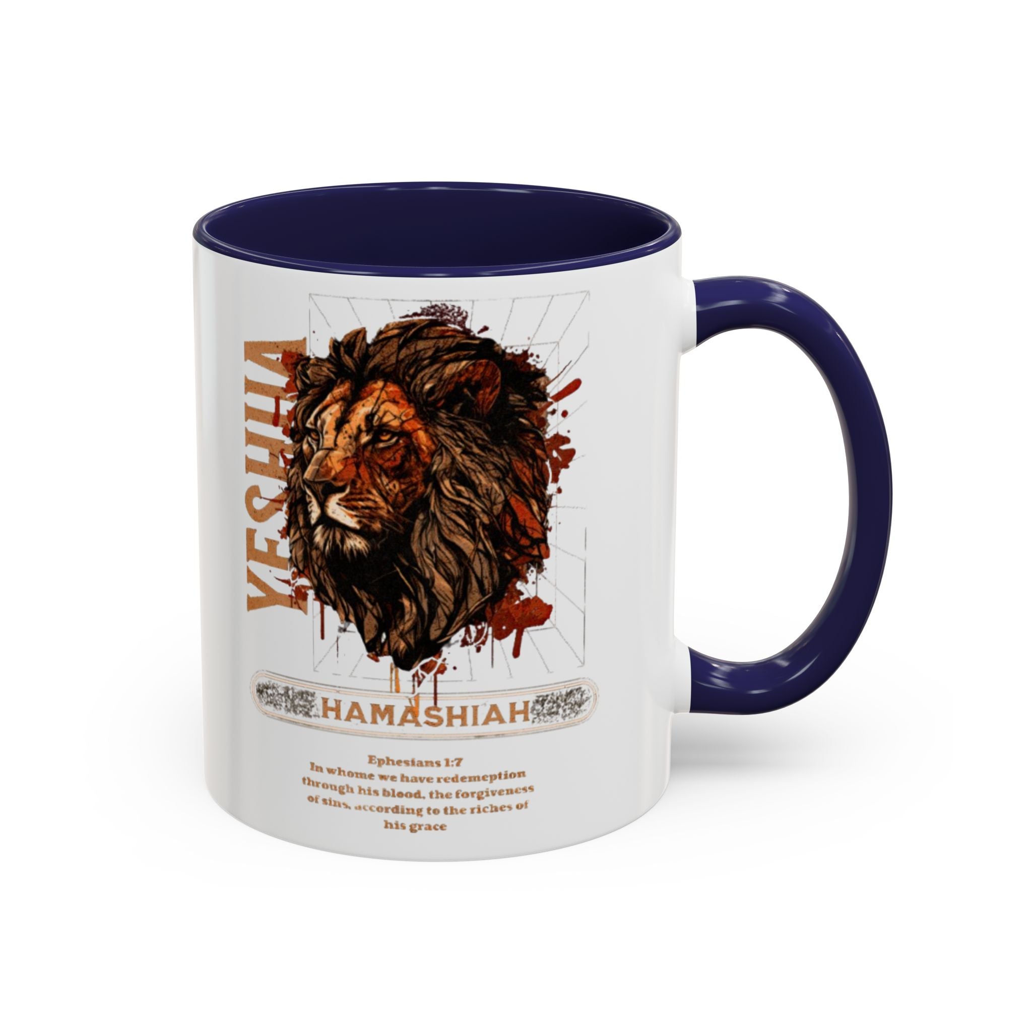 “Hamashiah” Coffee Mug (11, 15oz)