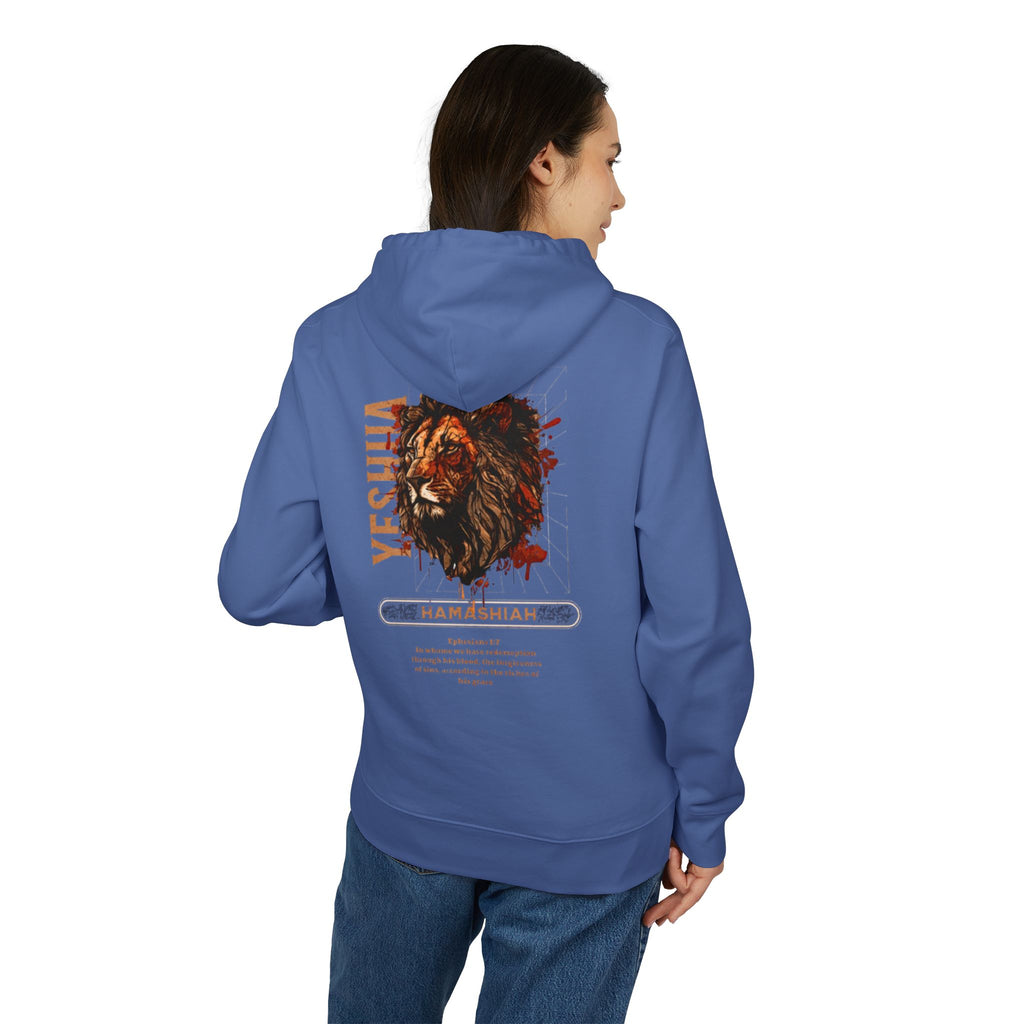 Women’s “YESHUA HAMASHIAH” heavy Hoodie