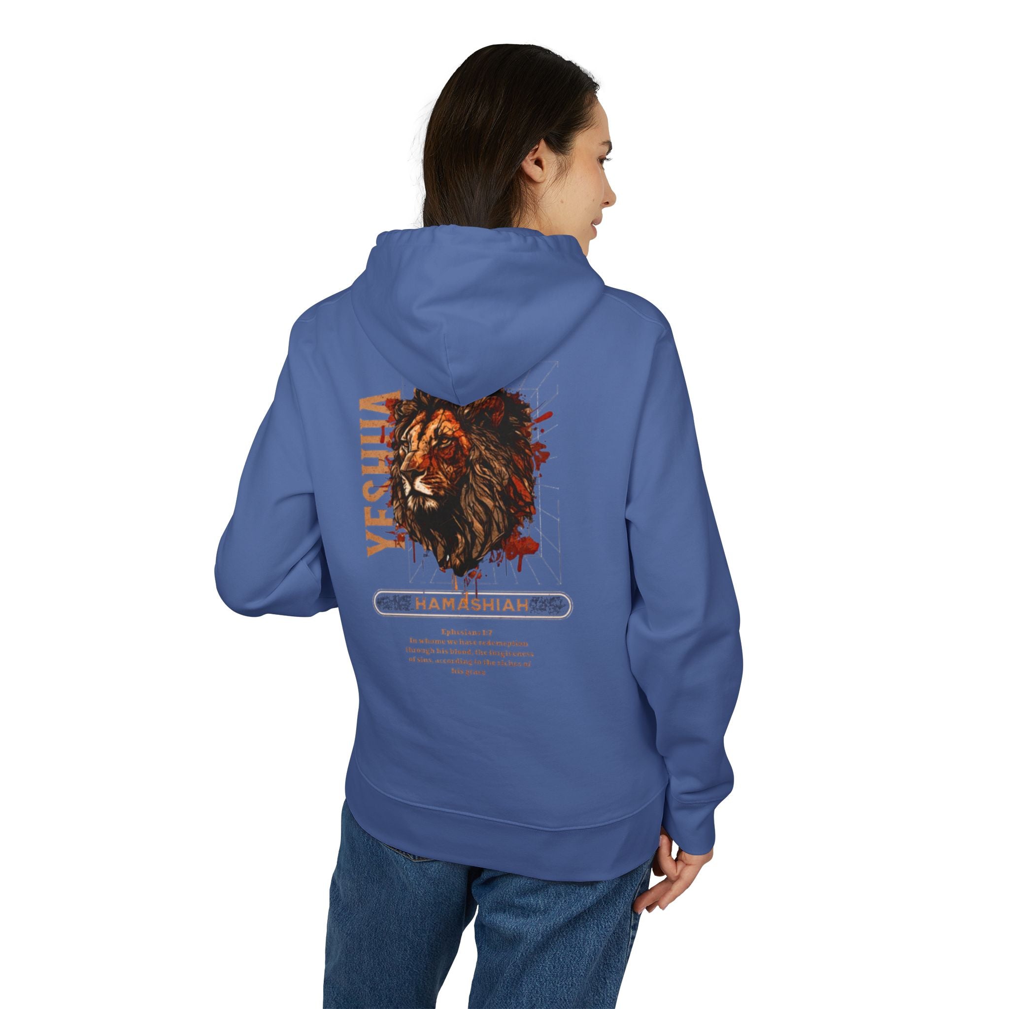 Women’s “YESHUA HAMASHIAH” heavy Hoodie