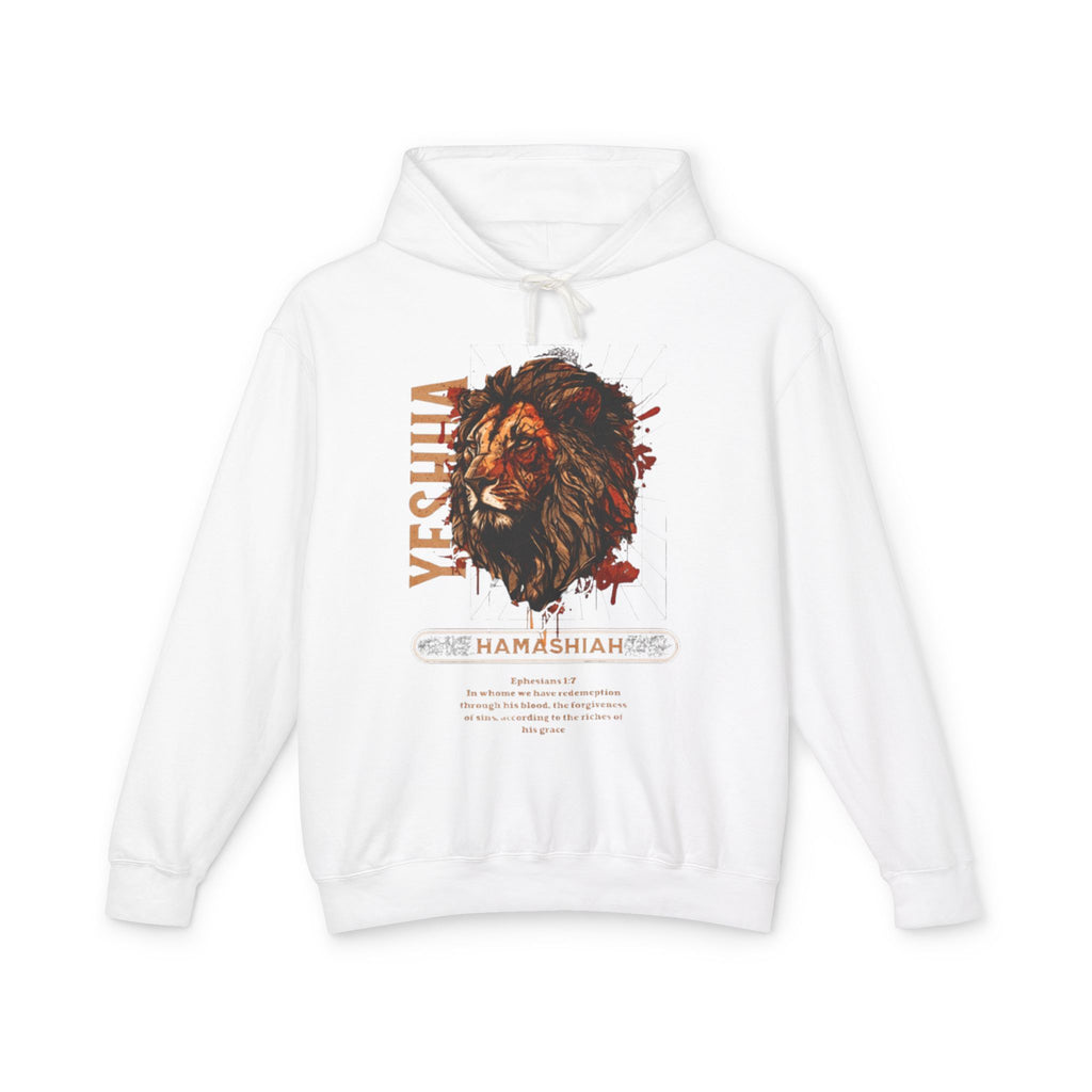 “YESHUA HAMASHIAH” Unisex Lightweight Hooded Sweatshirt