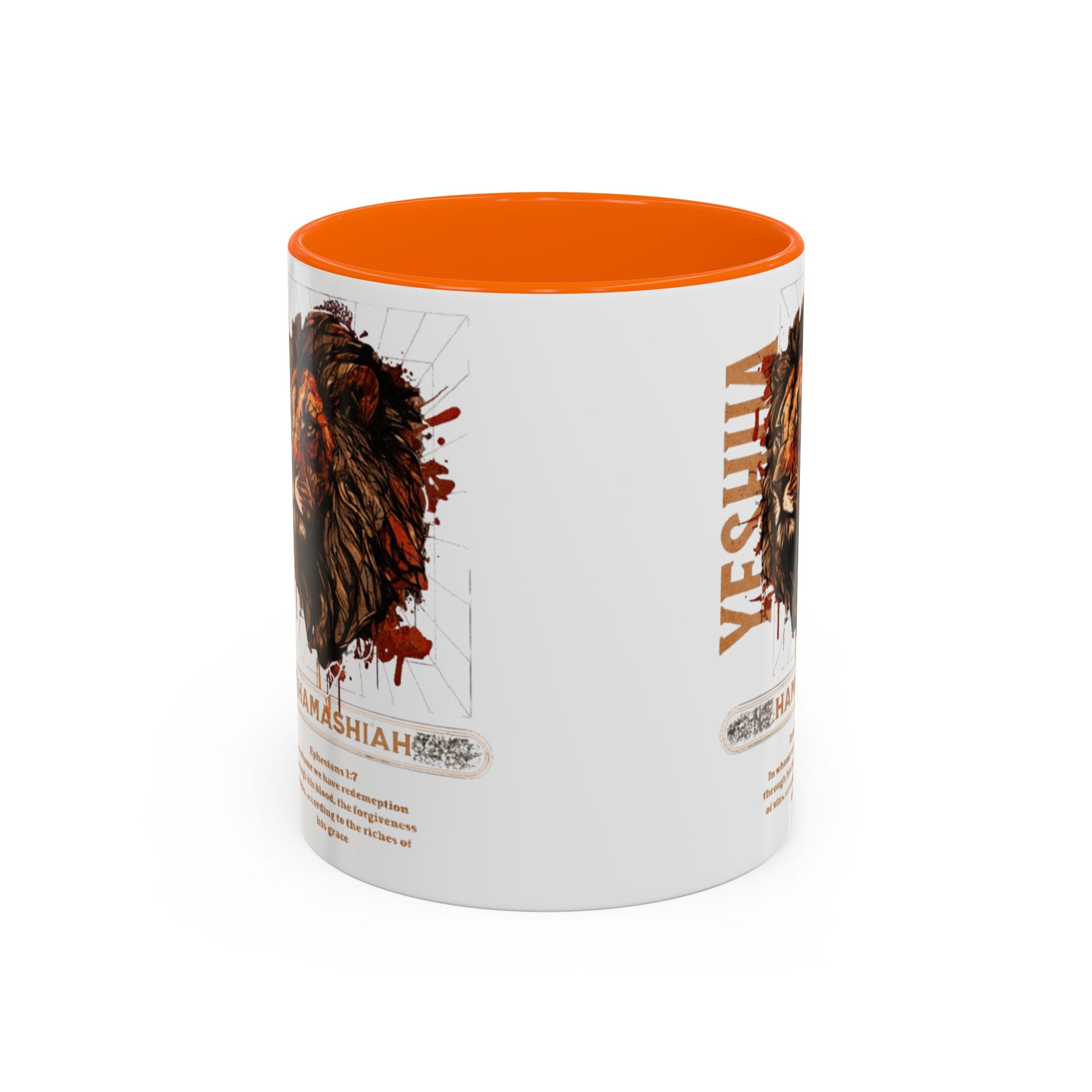 “Hamashiah” Coffee Mug (11, 15oz)